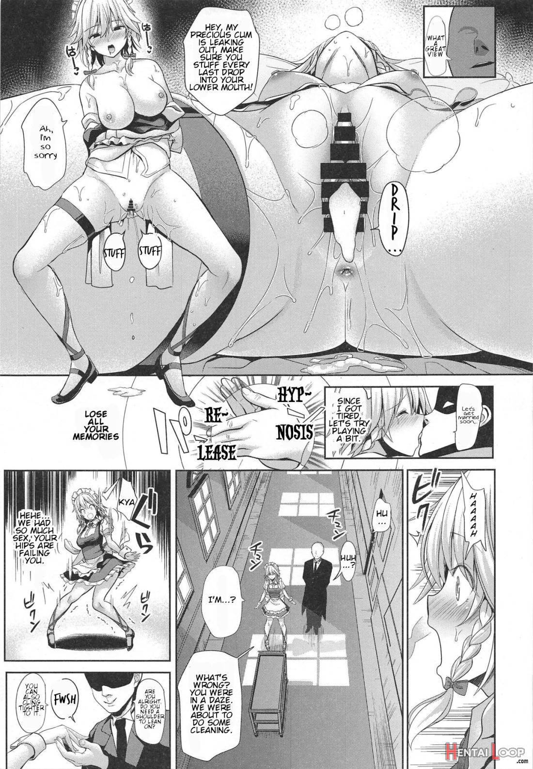 Touhou Saimin 4 Whatever You Want With Sakuya page 26