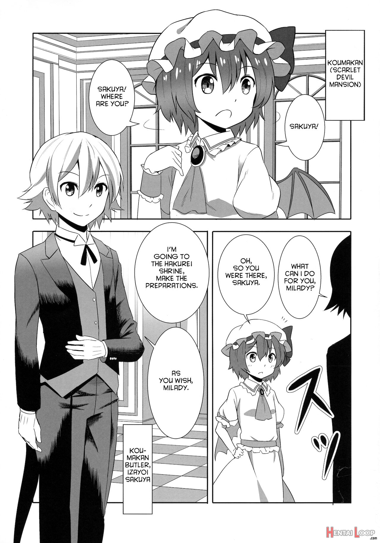 Touhou Seitenkan page 5