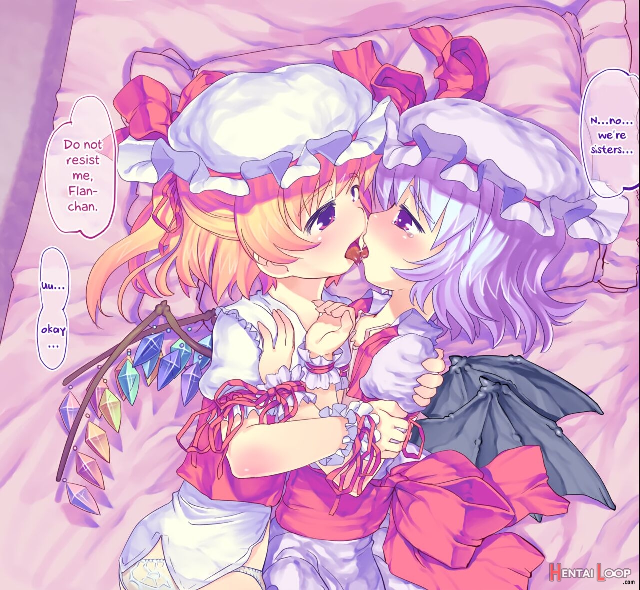 Touhou Survey Relay @basement page 17