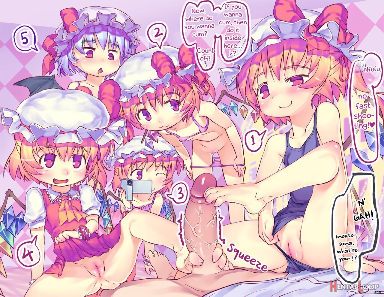 Touhou Survey Relay @basement page 44