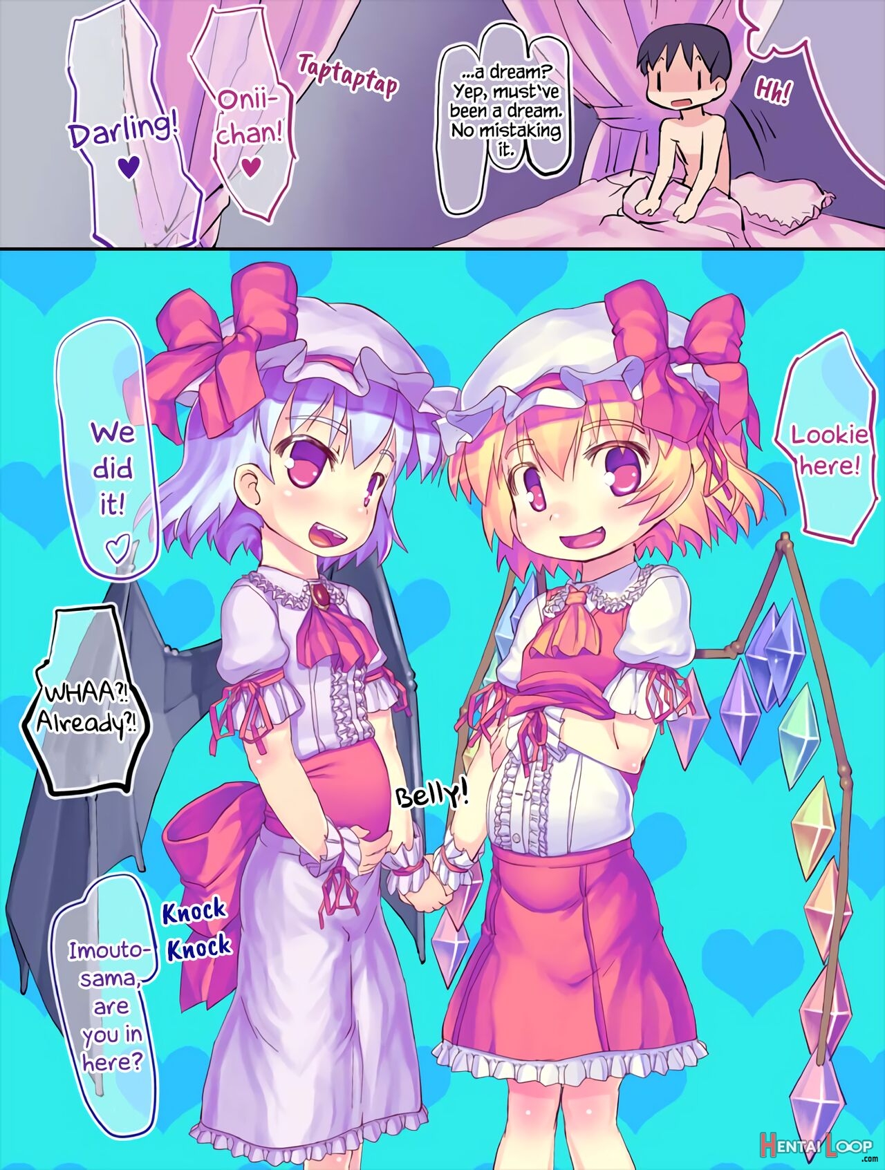 Touhou Survey Relay @basement page 64