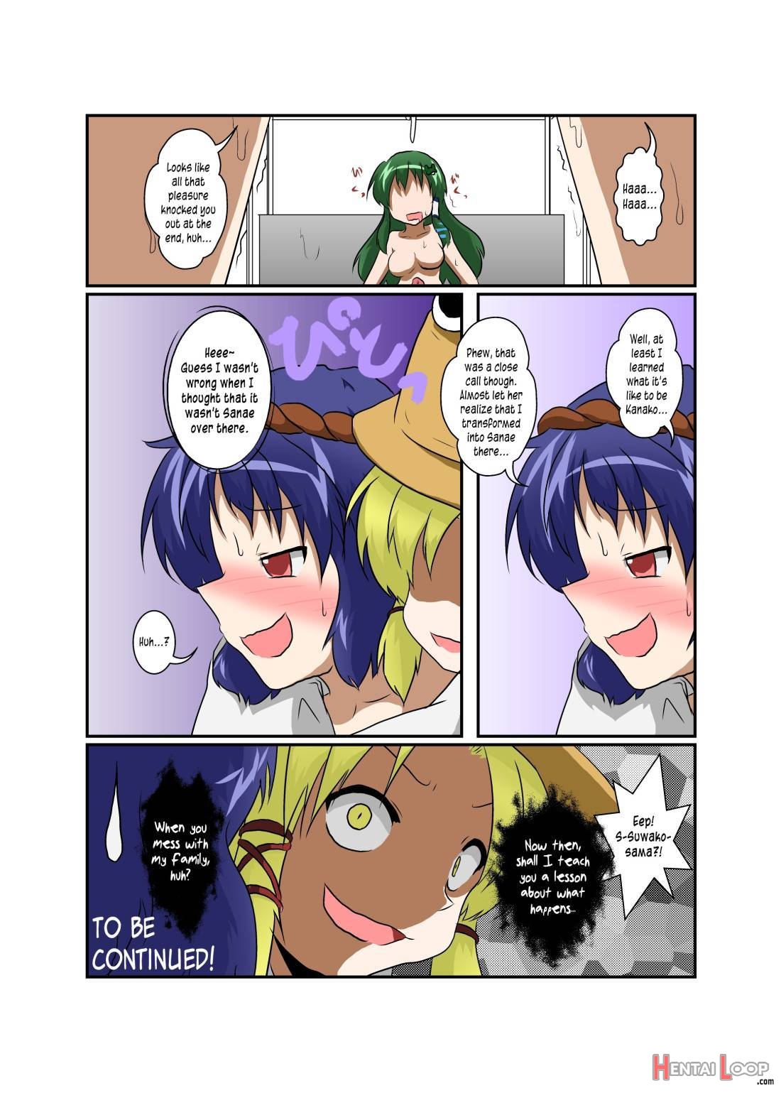 Touhou TS monogatari ~Kanako-hen~ page 20