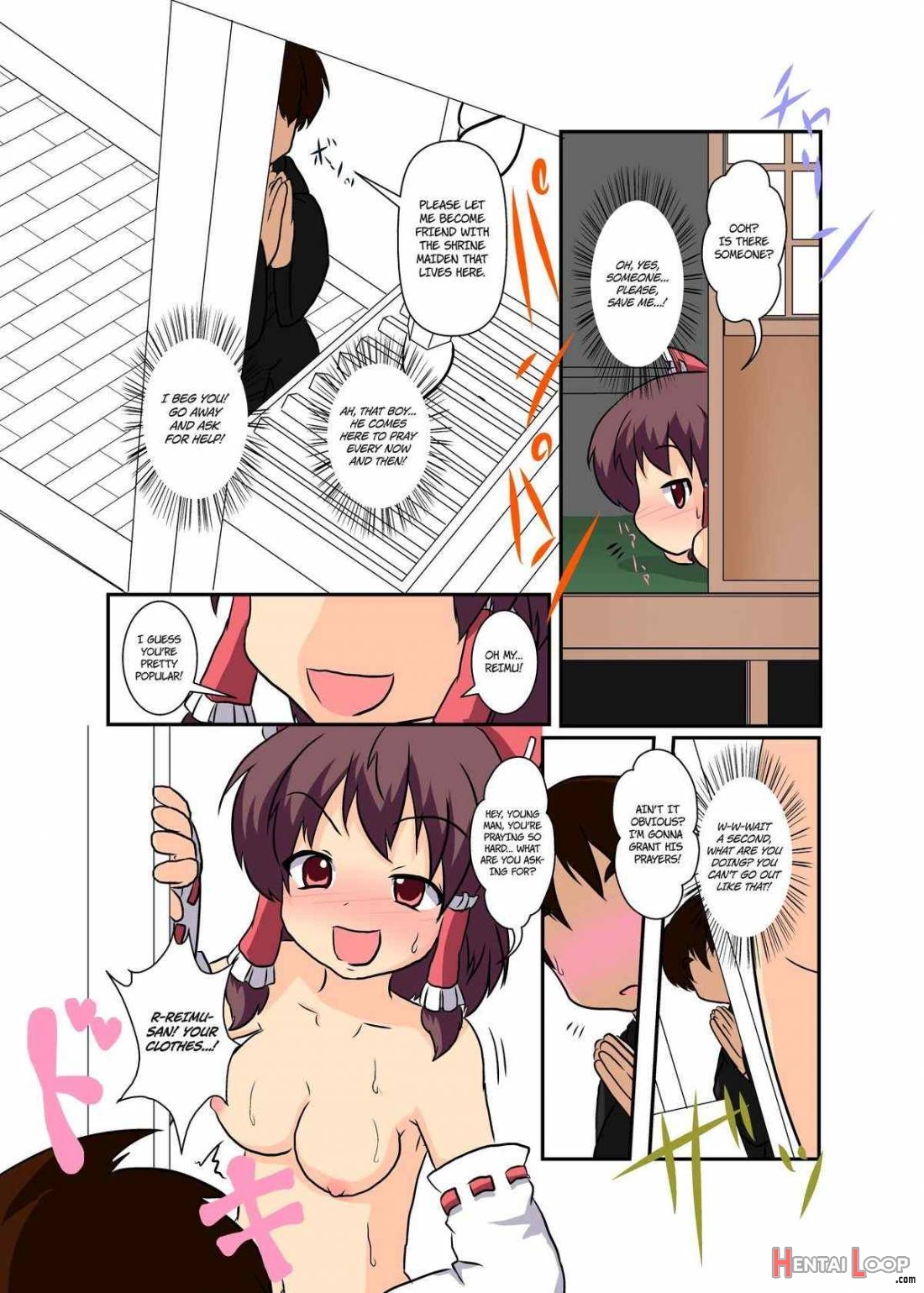 Touhou TS Monogatari ~Reimu Hen~ page 18