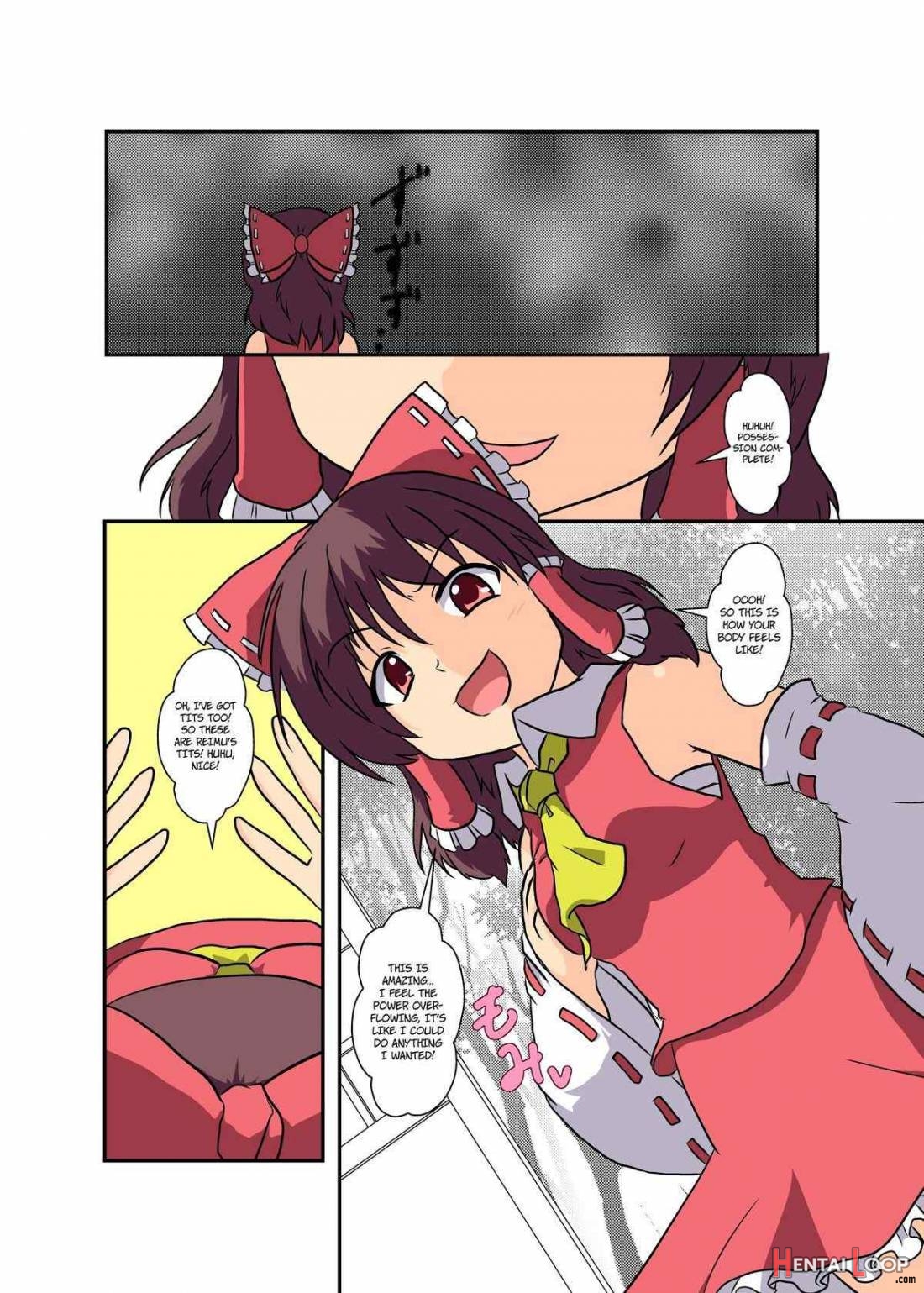 Touhou TS Monogatari ~Reimu Hen~ page 6