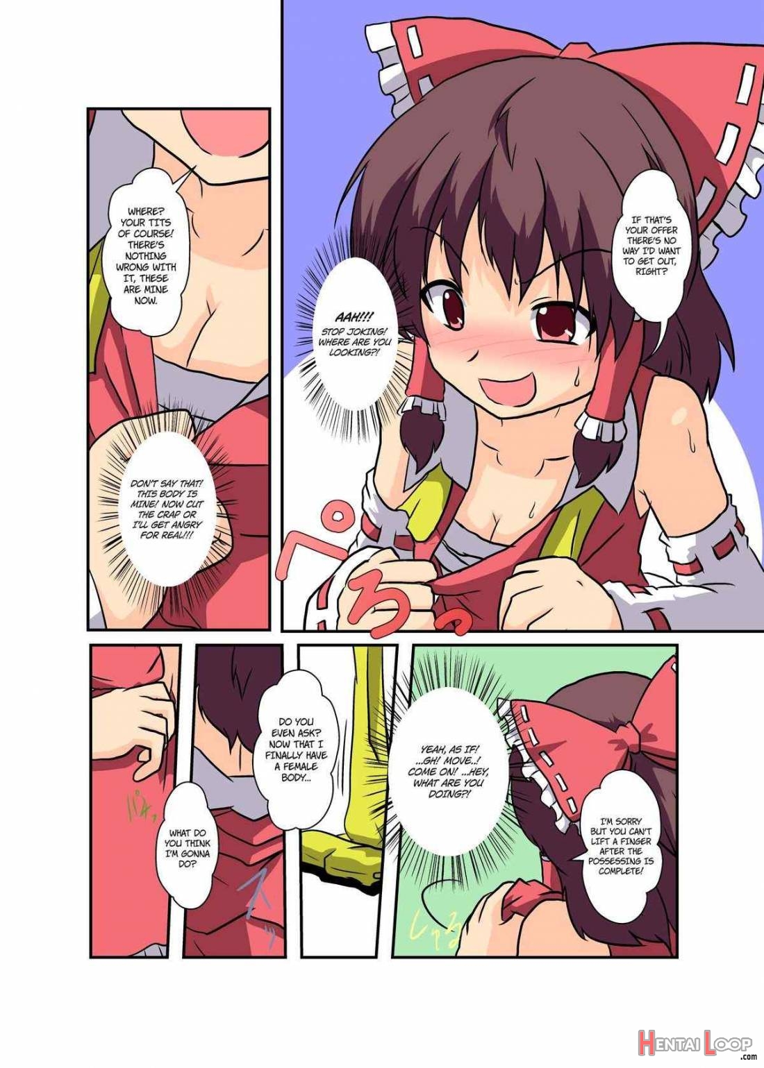 Touhou TS Monogatari ~Reimu Hen~ page 8