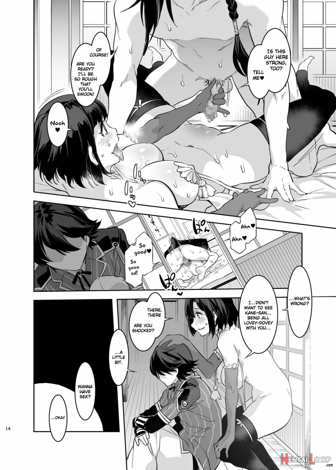 Touken Danshi Tabehoudai page 12