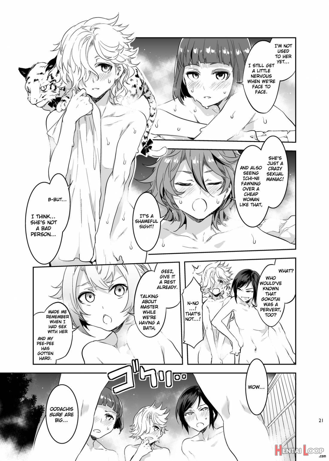 Touken Danshi Tabehoudai page 19