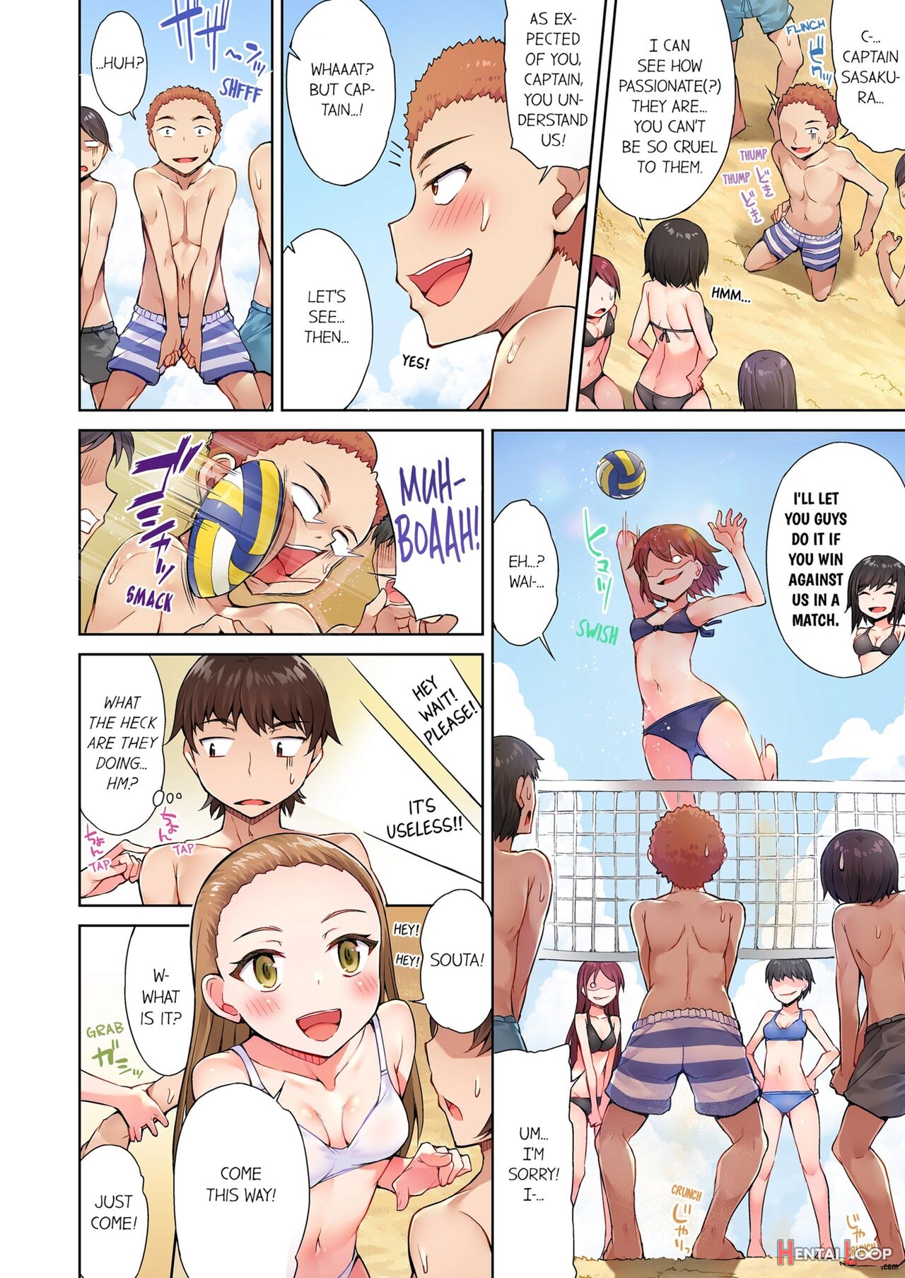 Traditional Job Of Washing Girl's Body page 153