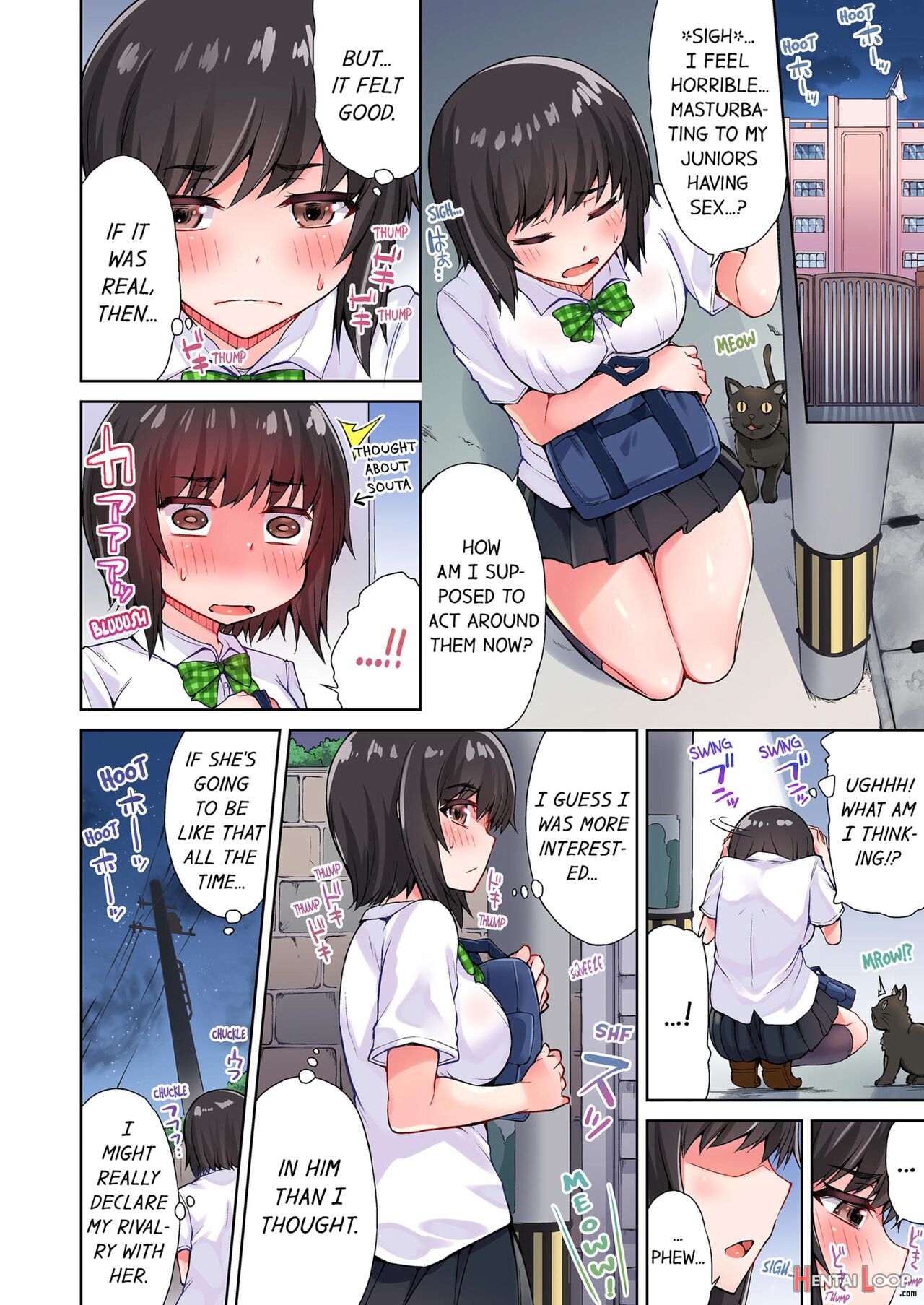 Traditional Job Of Washing Girl's Body page 231