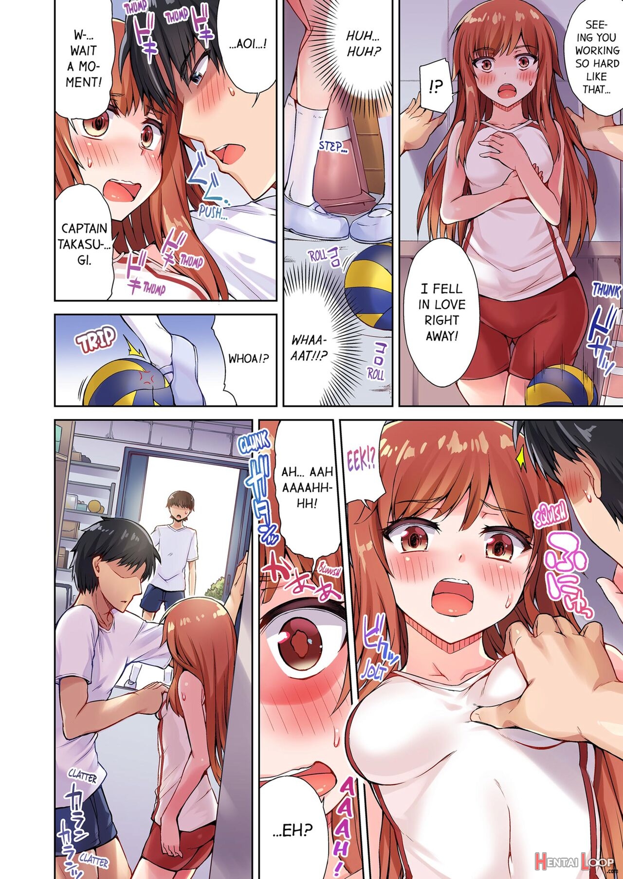 Traditional Job Of Washing Girl's Body page 239