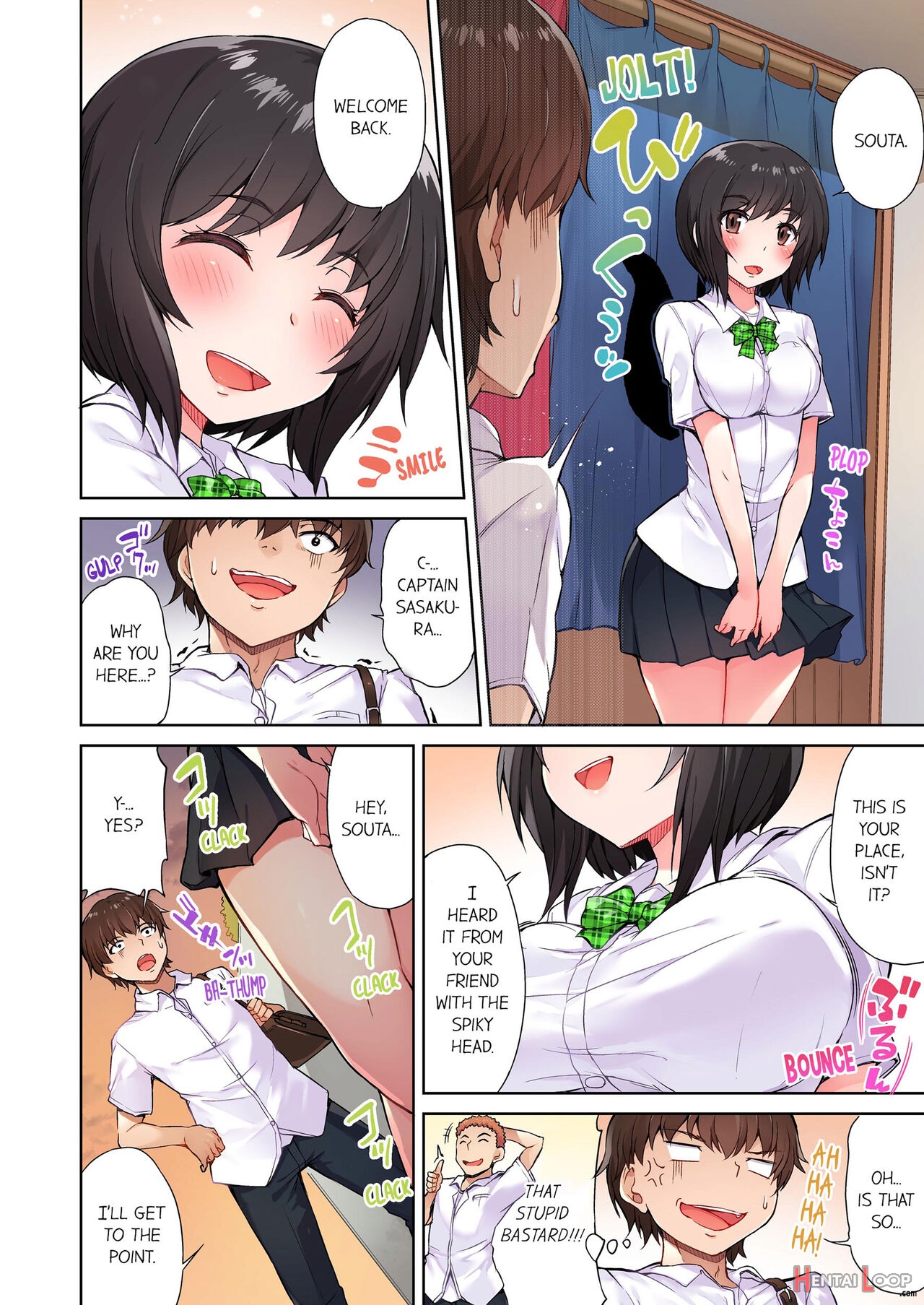 Traditional Job Of Washing Girl's Body page 31