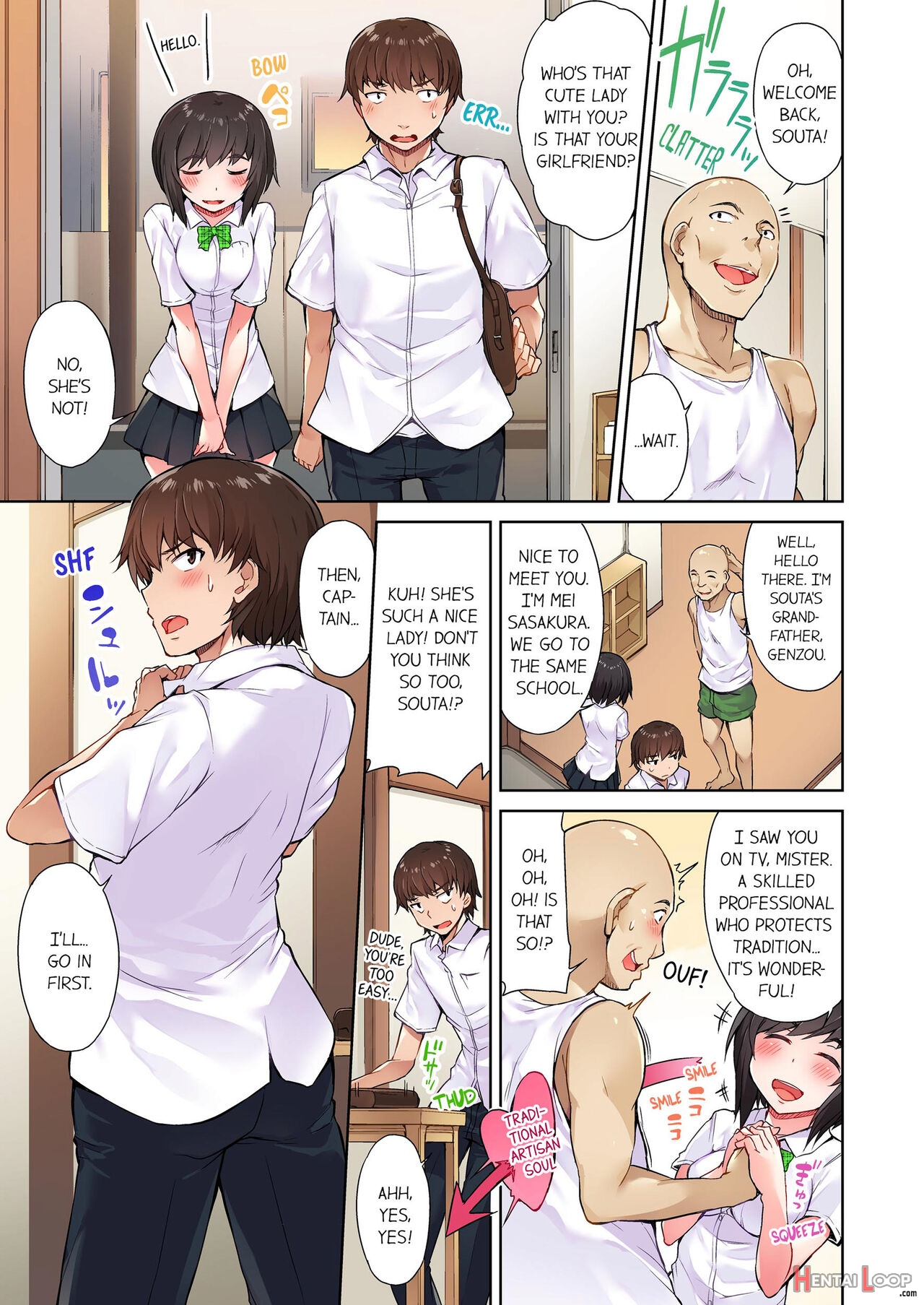 Traditional Job Of Washing Girl's Body page 34