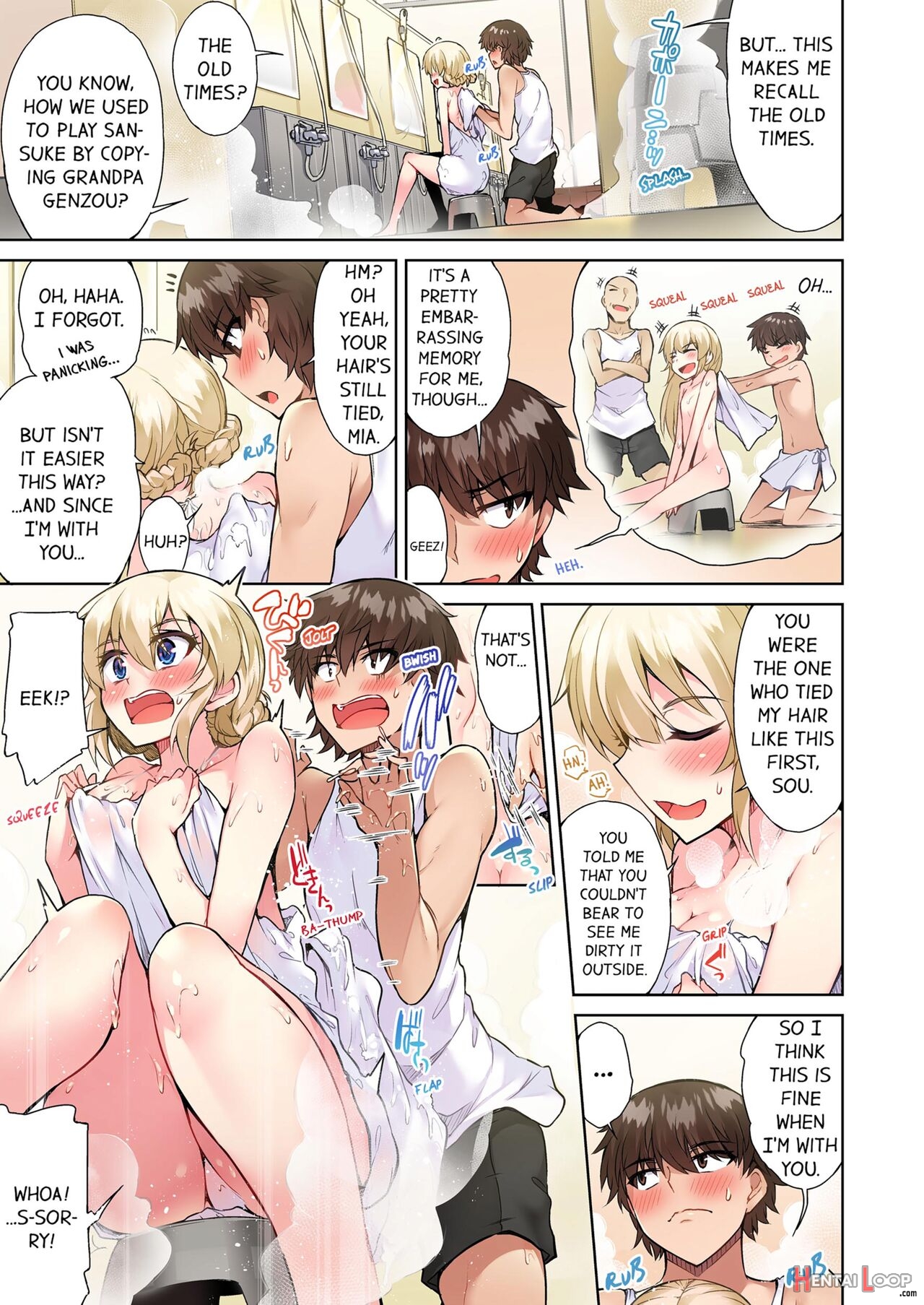 Traditional Job Of Washing Girl's Body page 490