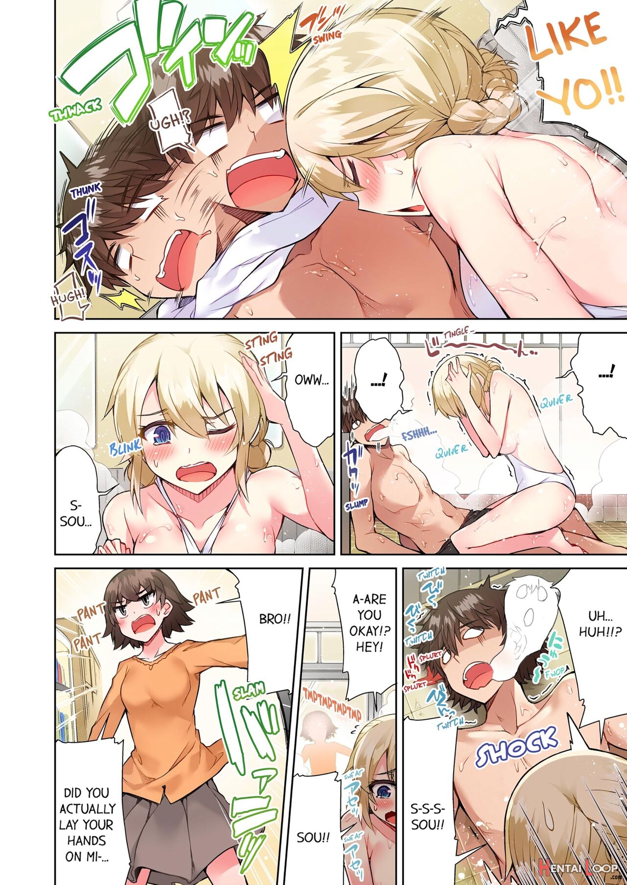 Traditional Job Of Washing Girl's Body page 505