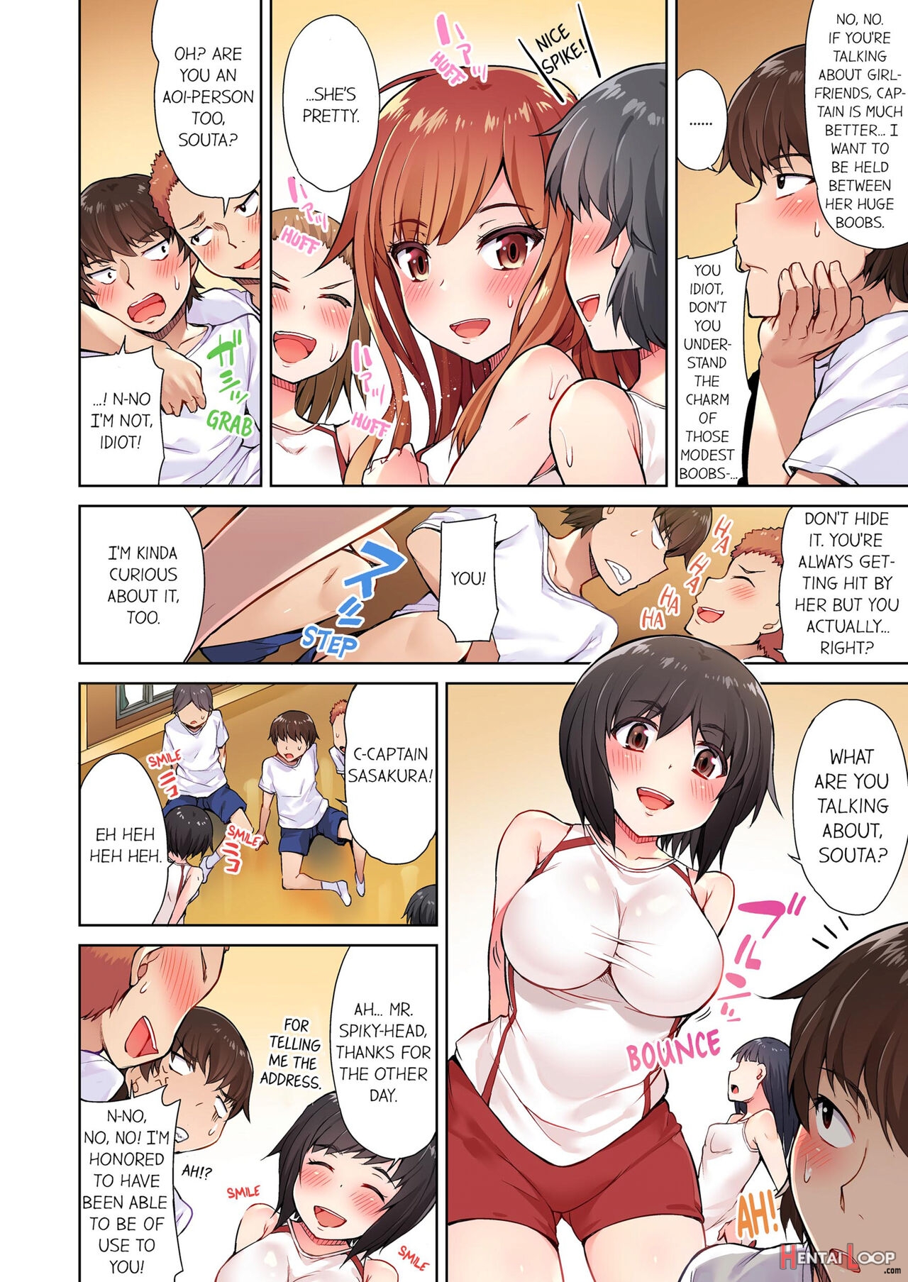 Traditional Job Of Washing Girl's Body page 51