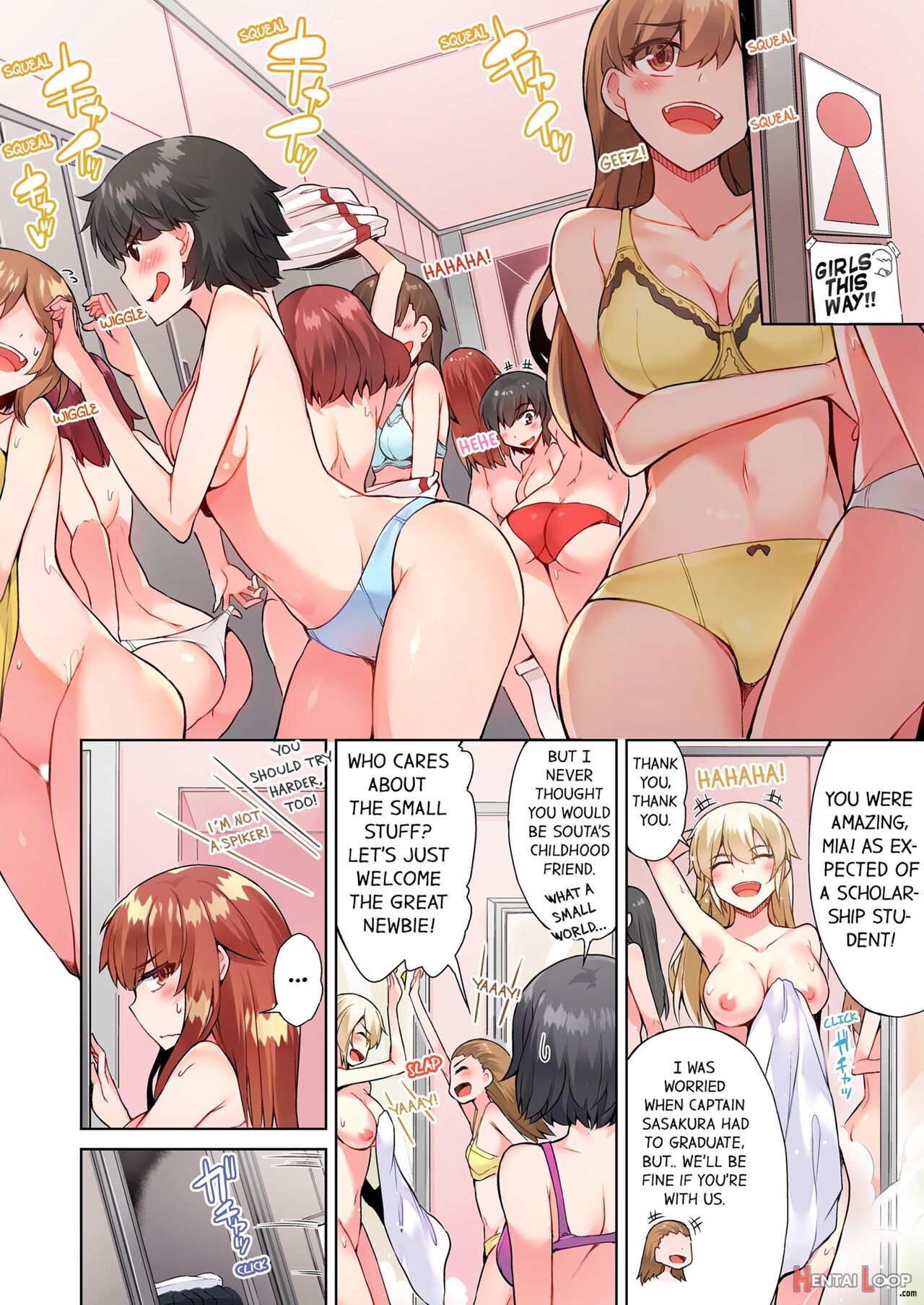 Traditional Job Of Washing Girl's Body page 513