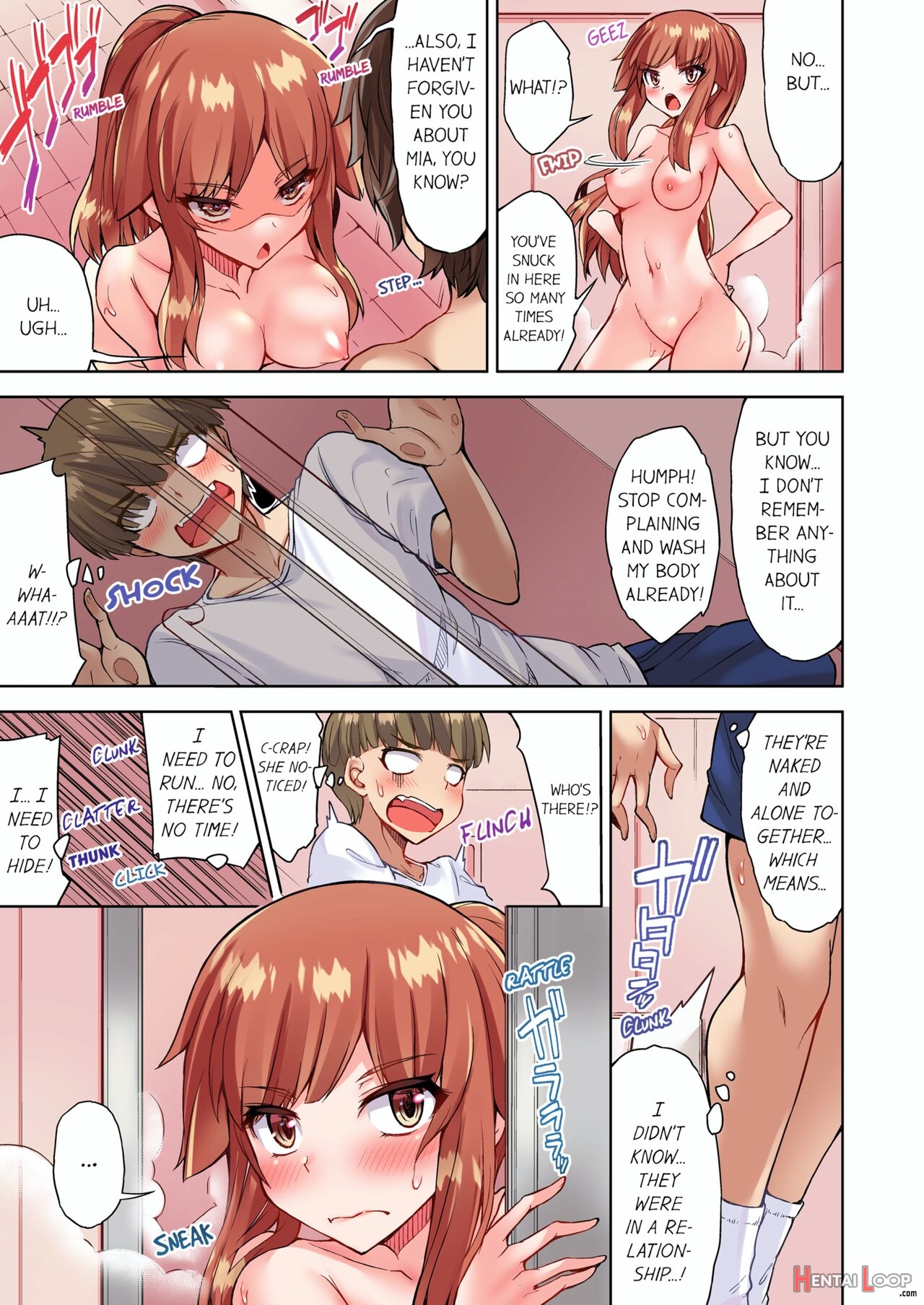 Traditional Job Of Washing Girl's Body page 683