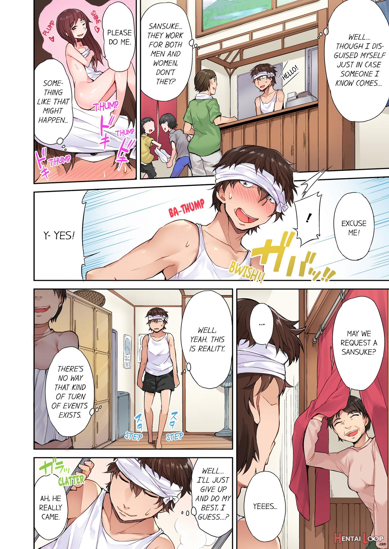 Traditional Job Of Washing Girl's Body page 7