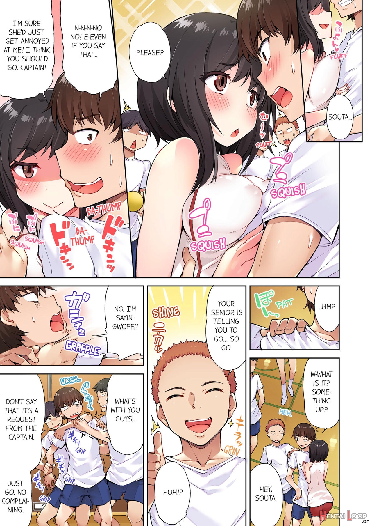 Traditional Job Of Washing Girl's Body page 78