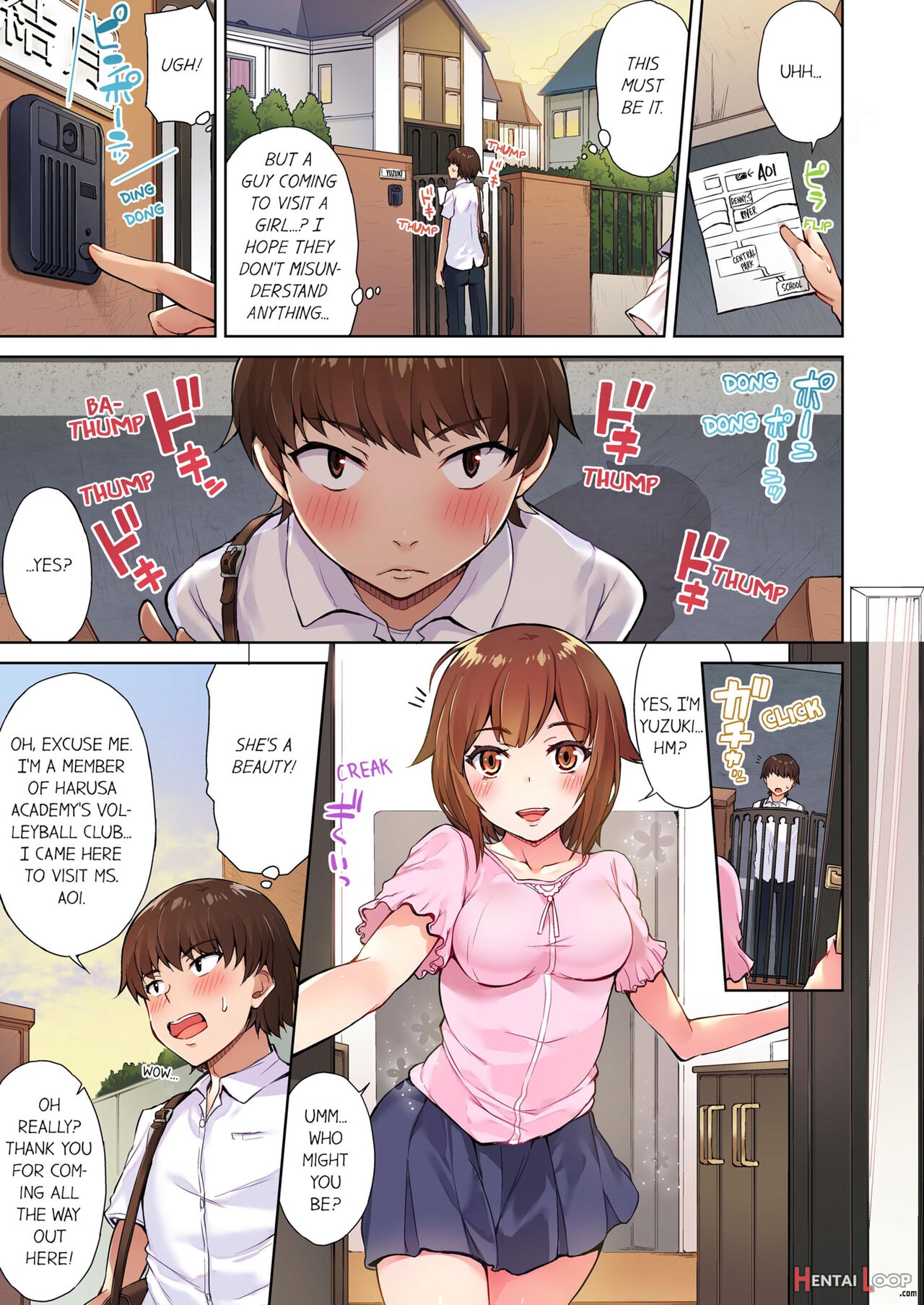 Traditional Job Of Washing Girl's Body page 80