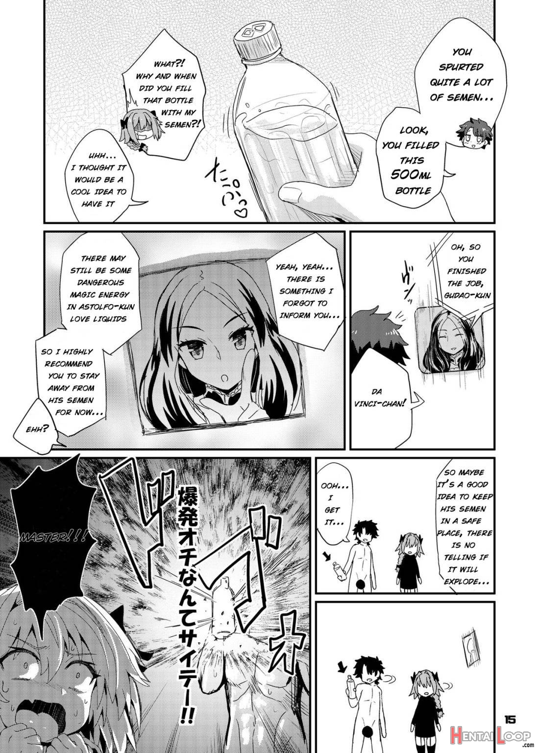 Trap of Astolfo page 13