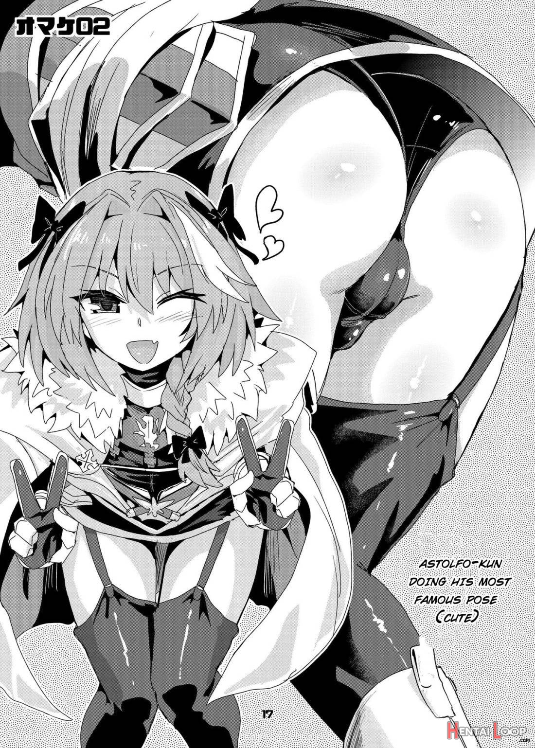 Trap of Astolfo page 15