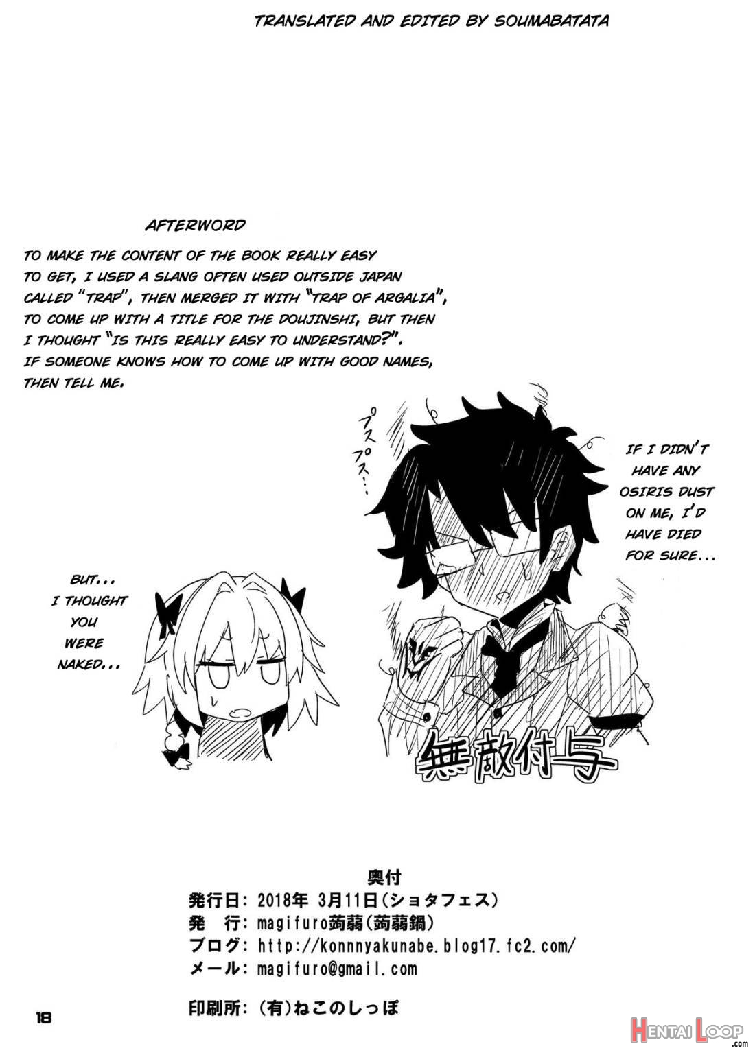Trap of Astolfo page 16