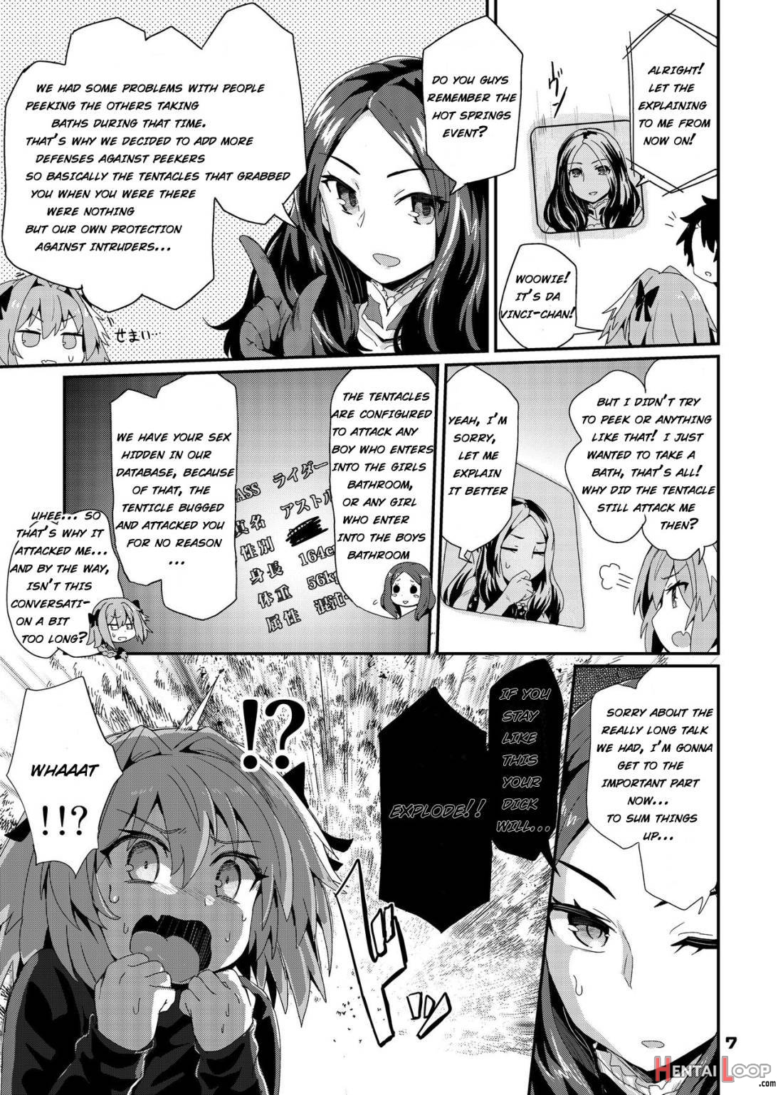 Trap of Astolfo page 5