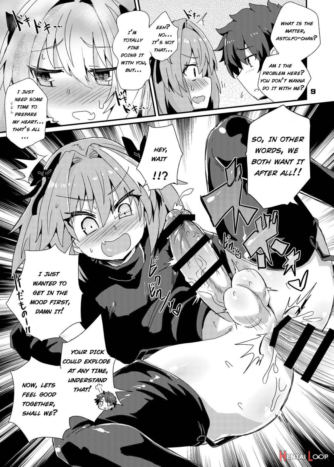 Trap of Astolfo page 7