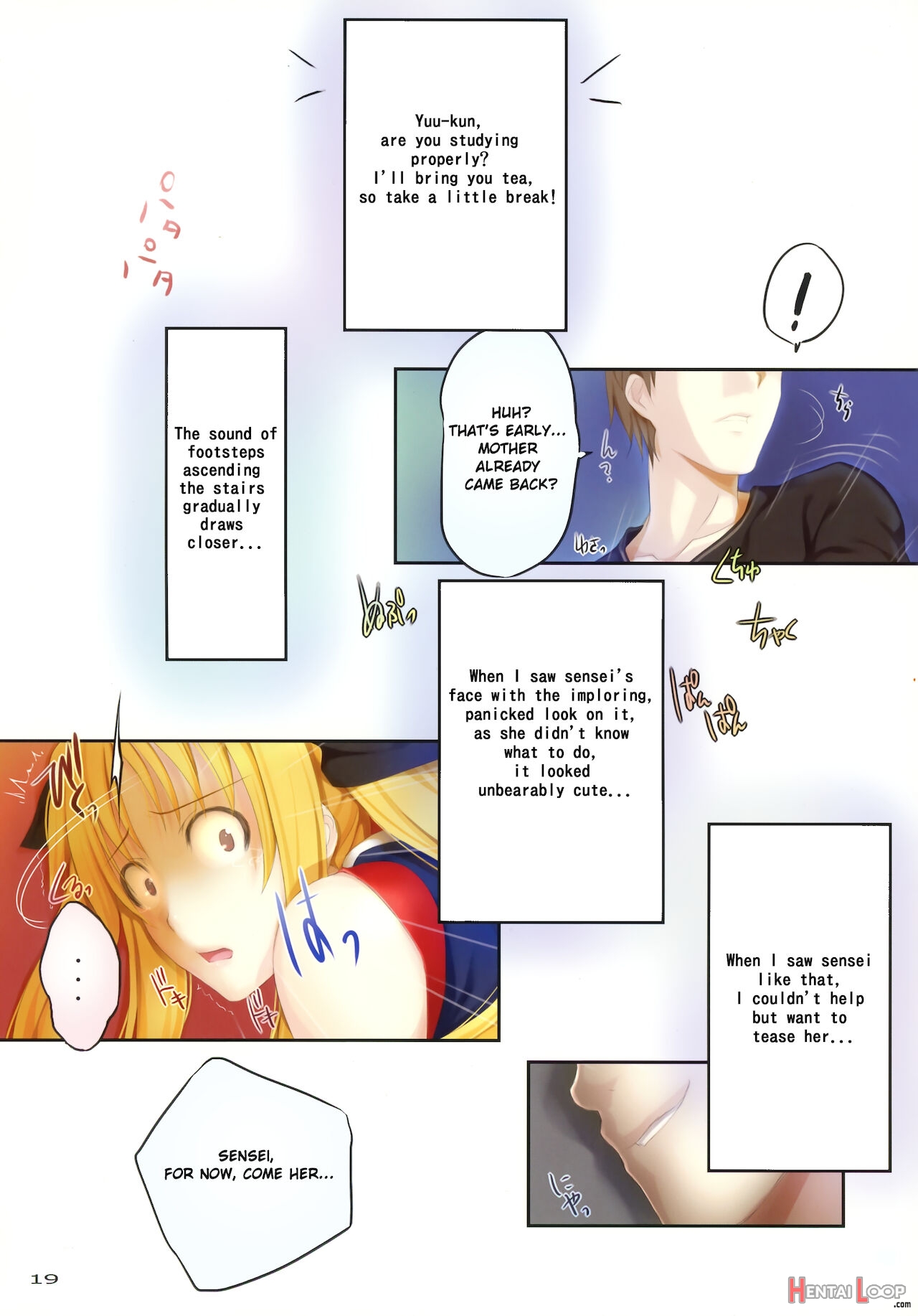 Try-best Fullcolor Collection Volume.05 page 18