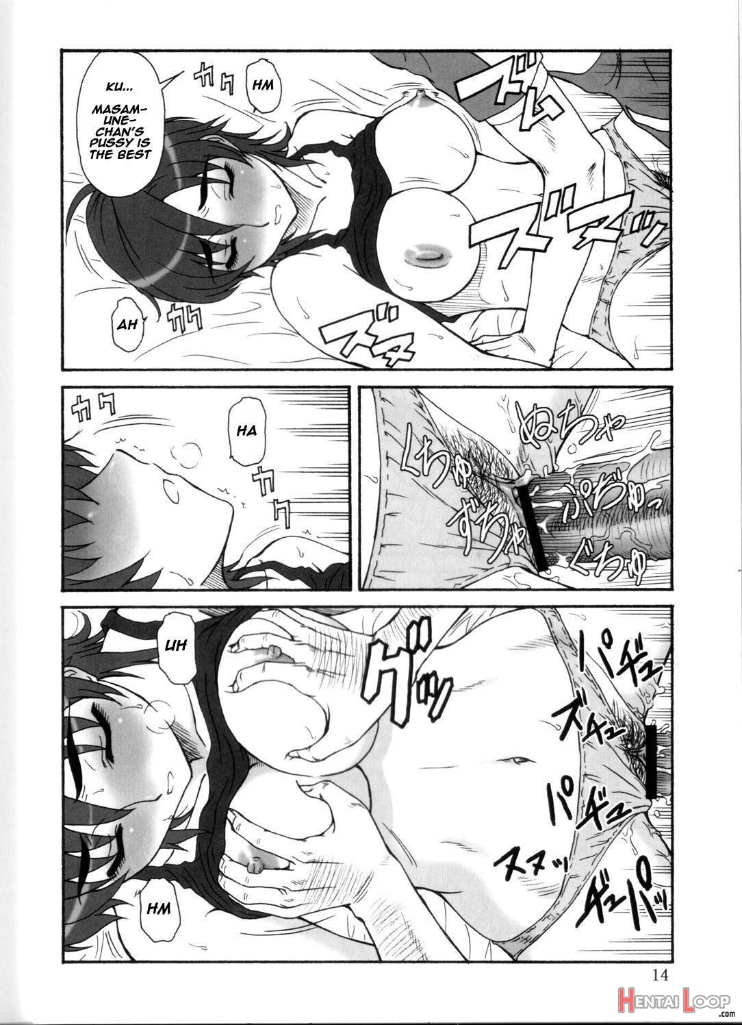 Tsuihou Kakugo Version.12 page 10