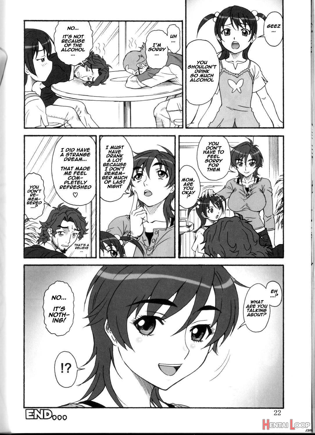 Tsuihou Kakugo Version.12 page 18