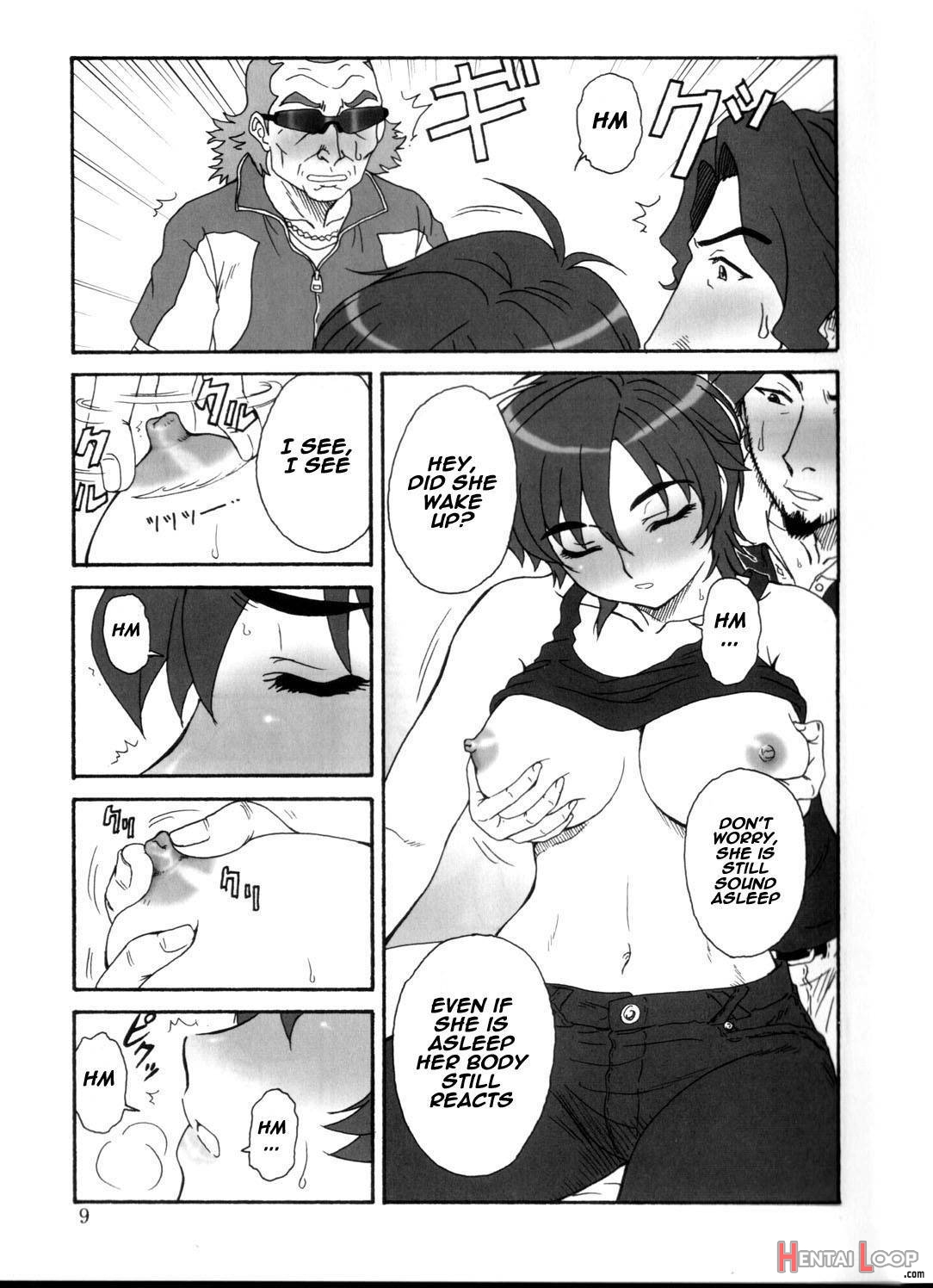 Tsuihou Kakugo Version.12 page 5