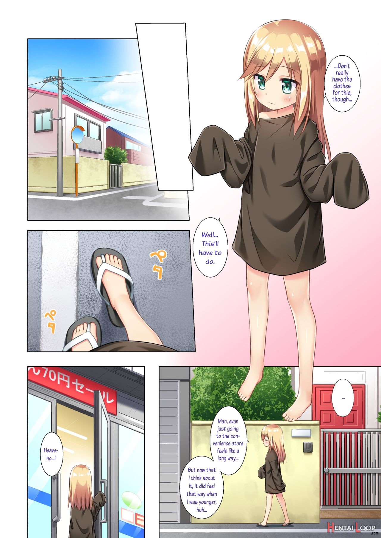 Tsuitenai Shoujo Full Color page 8