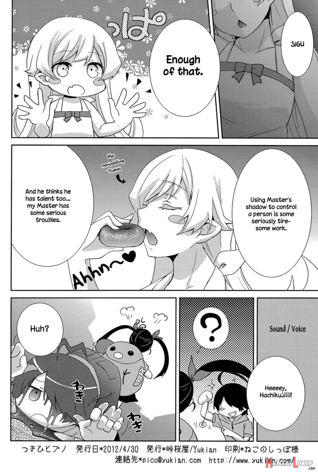 Tsukihi Hypno page 17