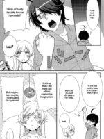 Tsukihi Hypno page 2
