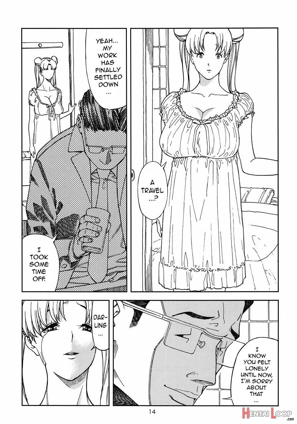 Tsukino Usagi (30) ~ Uwaki Hen ~ page 13