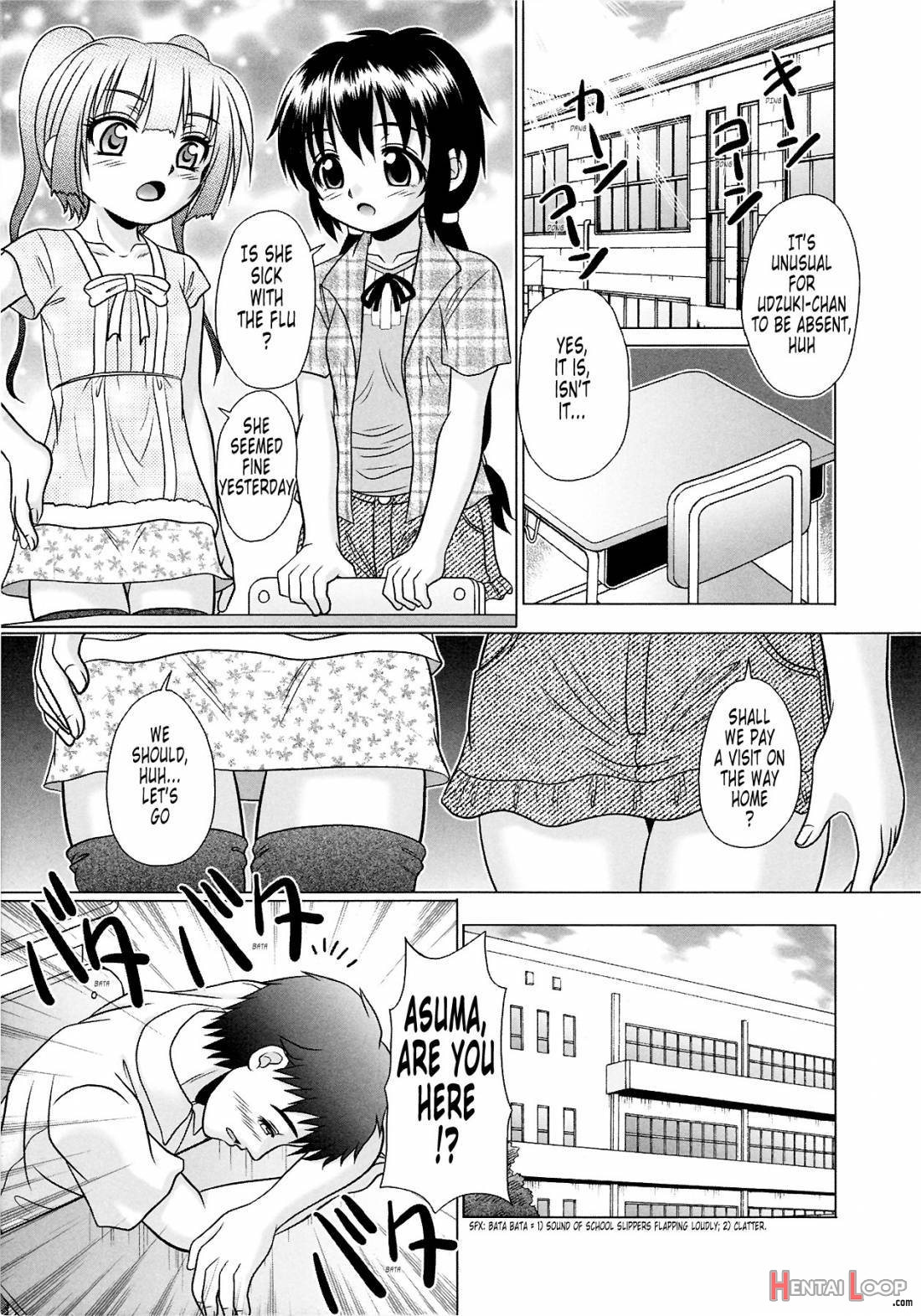 Tsukumimi 2 page 100