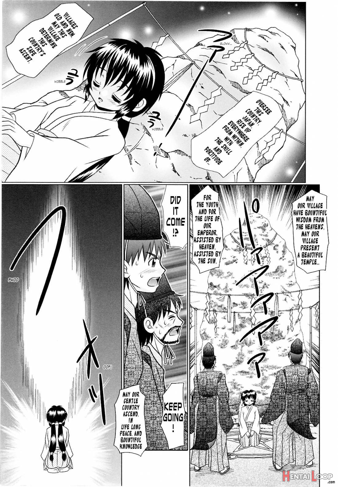 Tsukumimi 2 page 156