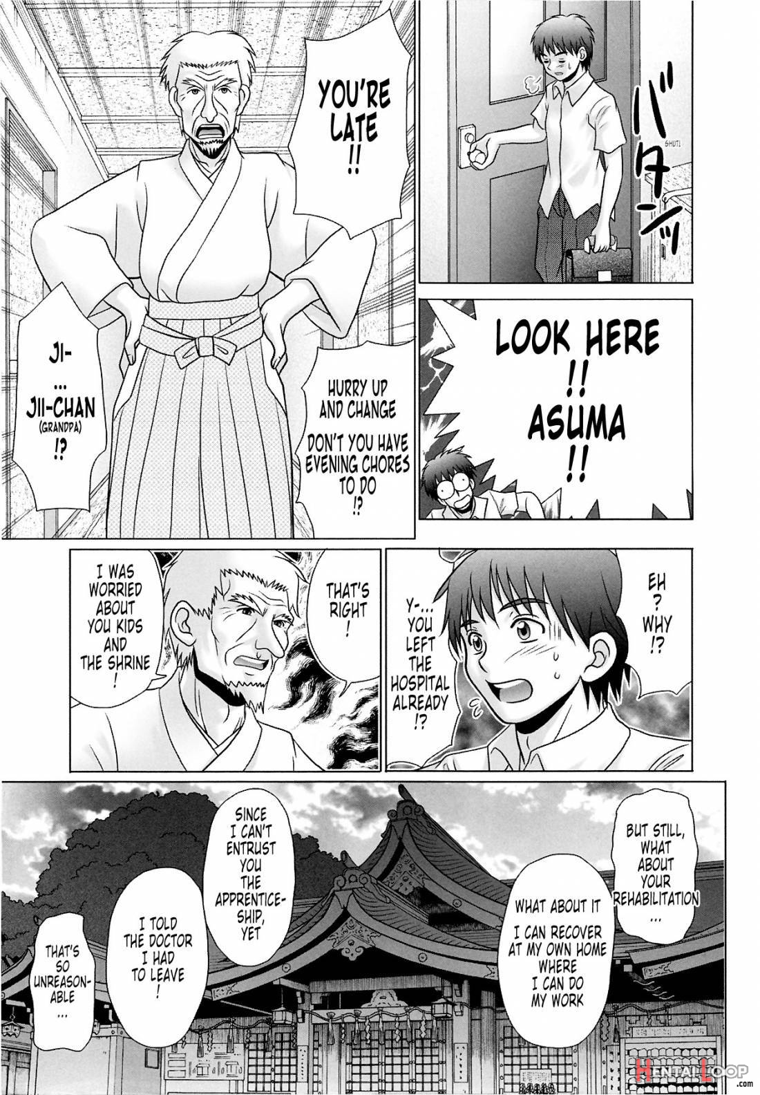 Tsukumimi 2 page 54