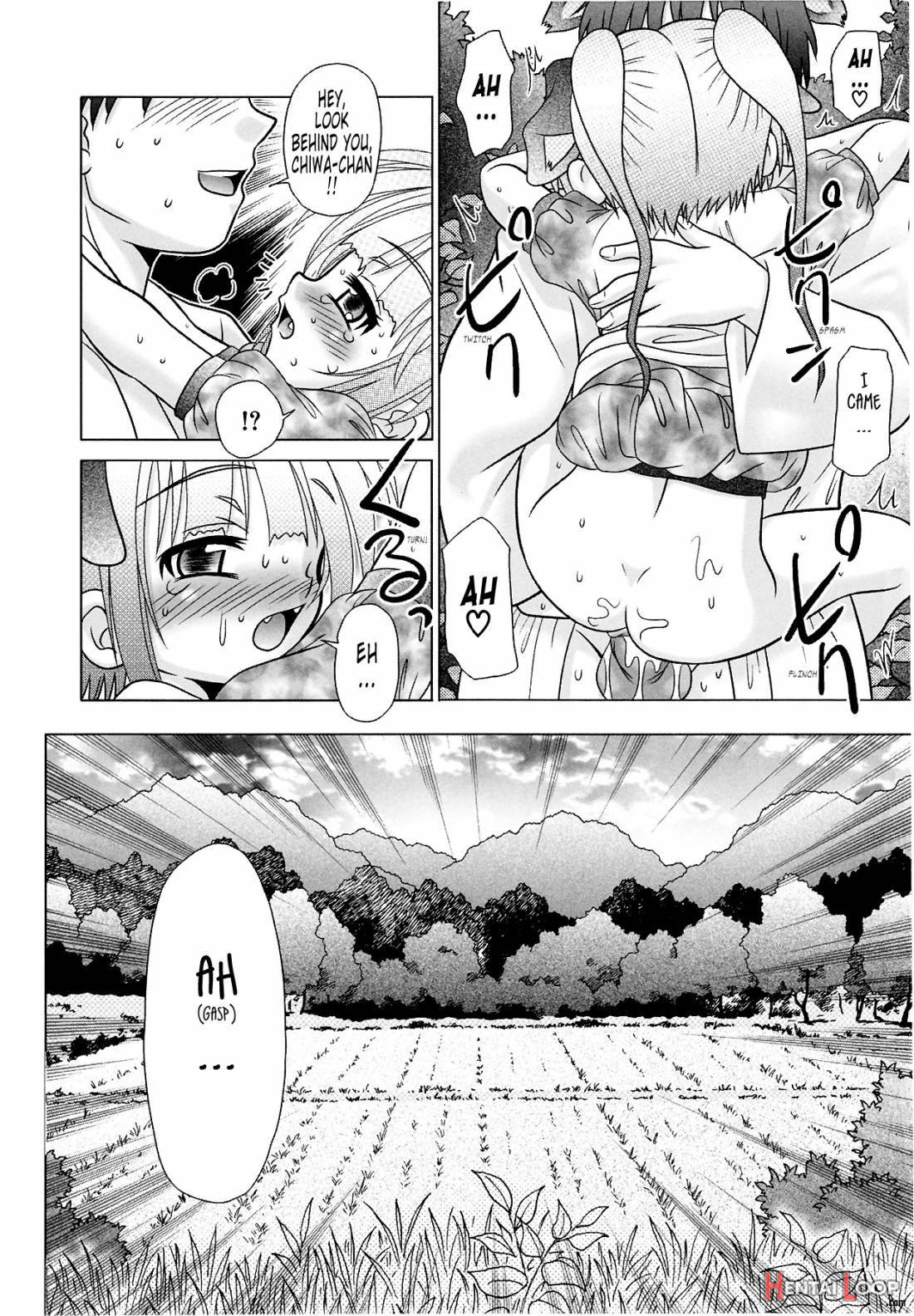 Tsukumimi 2 page 67