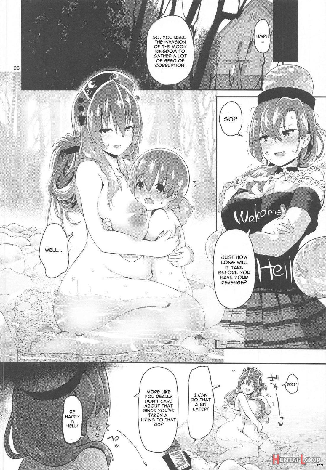 Tsuyudaku Ecchi no Junko-san page 25