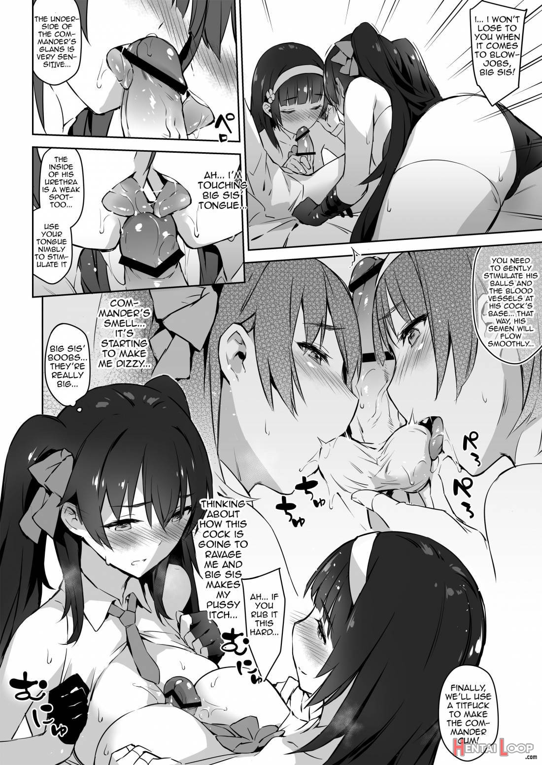 Type 95 Type 97, Let Your Big Sister Teach You! page 11