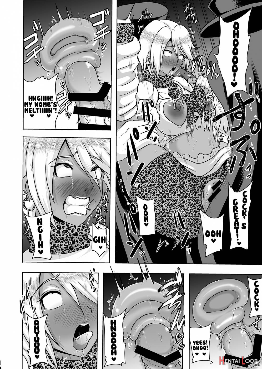 Uchi ga Gal-ka!? Sonna no Bucchake Arieneeshi! page 11