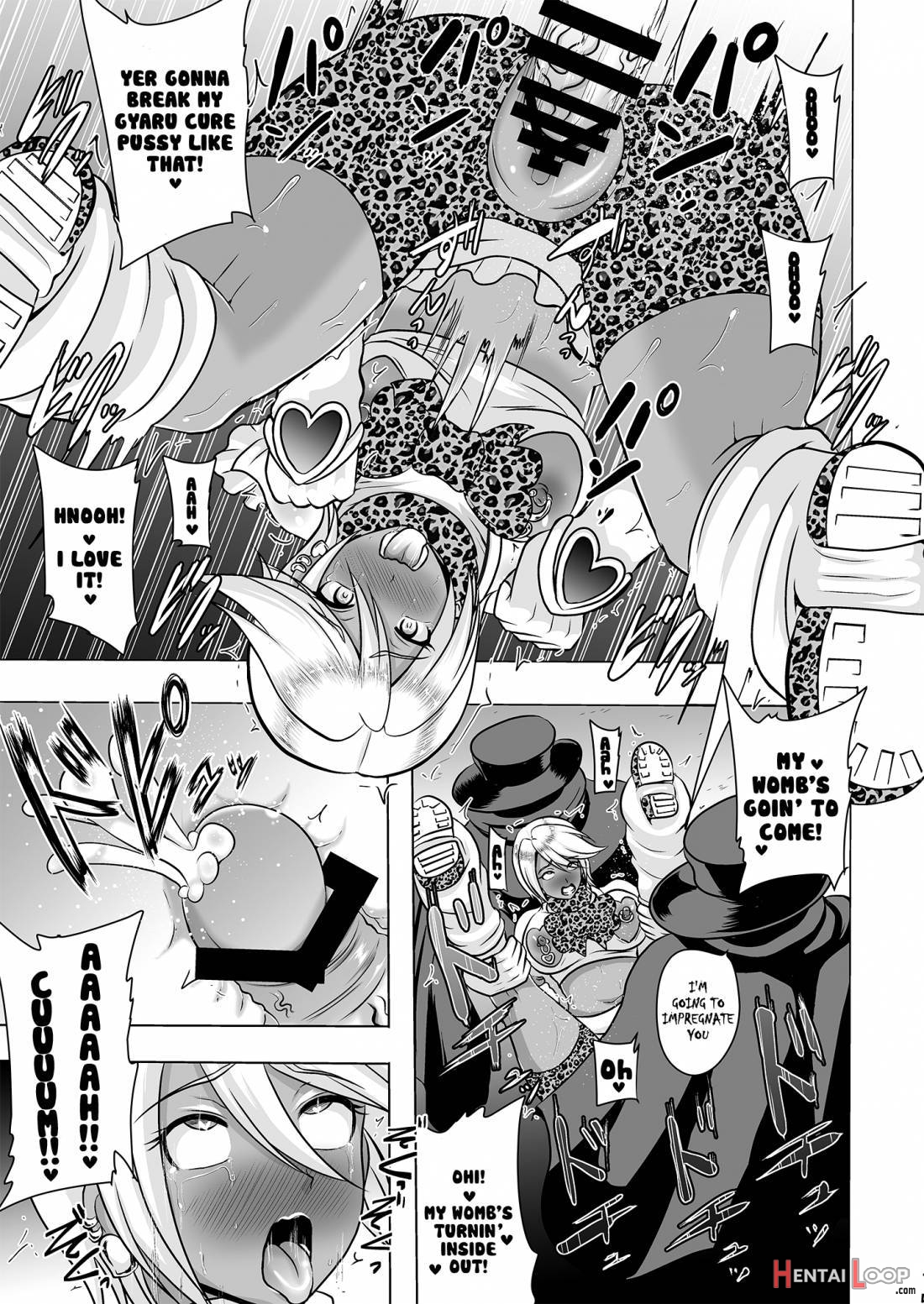 Uchi ga Gal-ka!? Sonna no Bucchake Arieneeshi! page 12