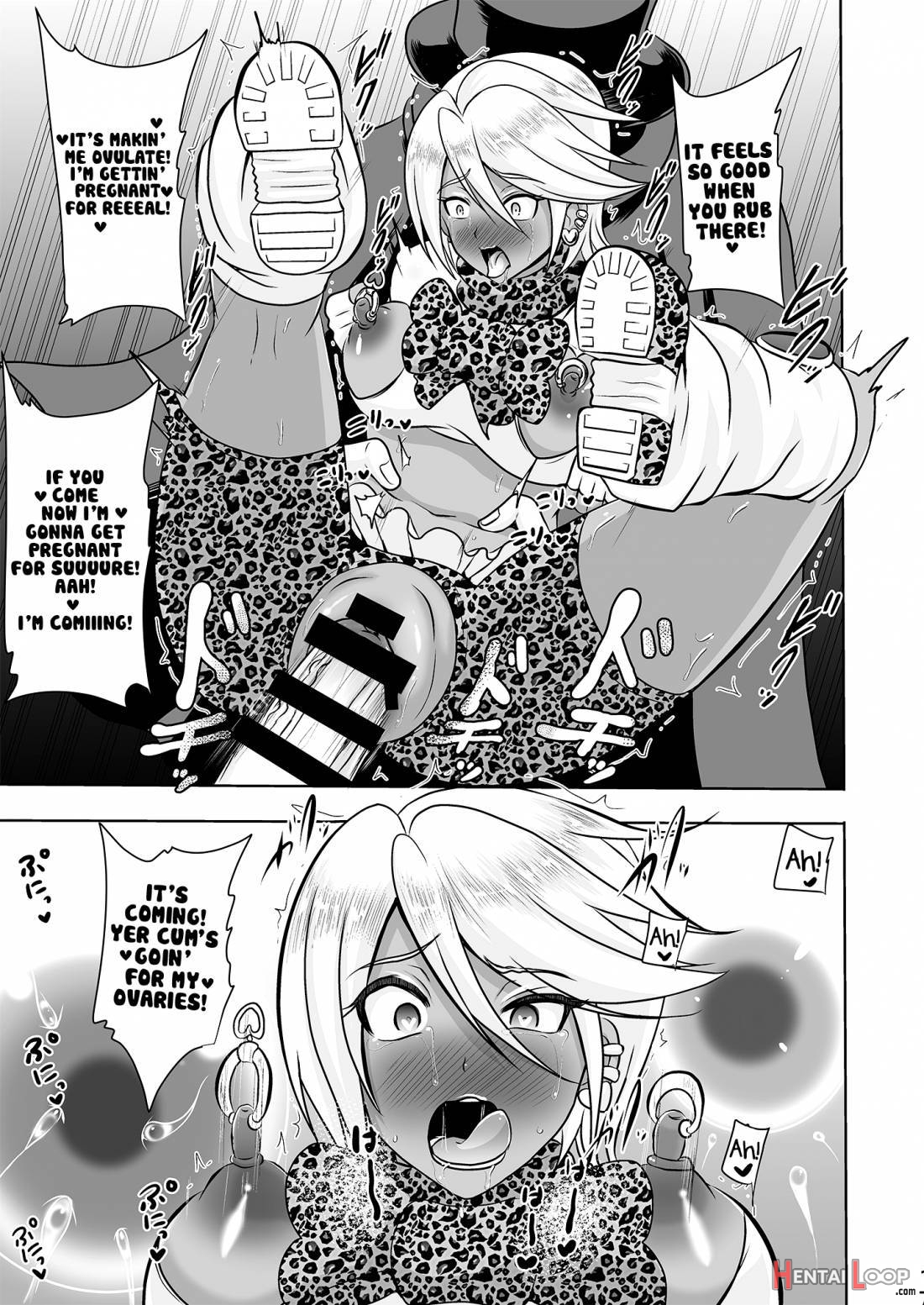 Uchi ga Gal-ka!? Sonna no Bucchake Arieneeshi! page 14