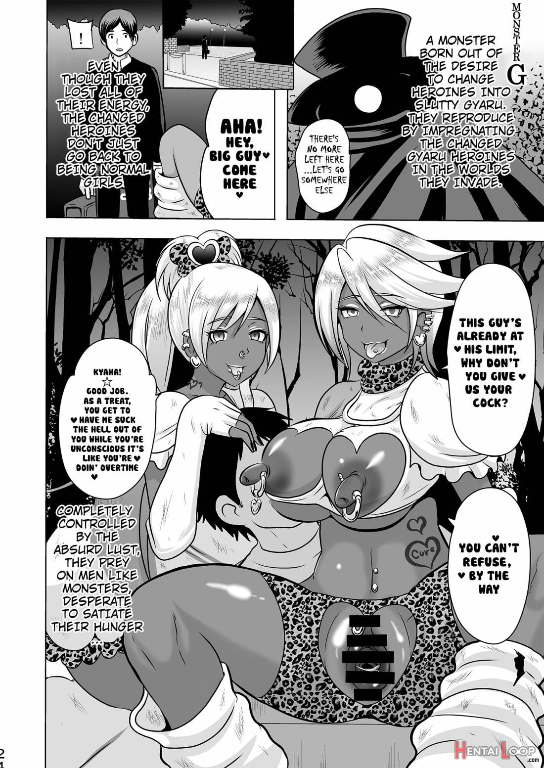 Uchi ga Gal-ka!? Sonna no Bucchake Arieneeshi! page 21