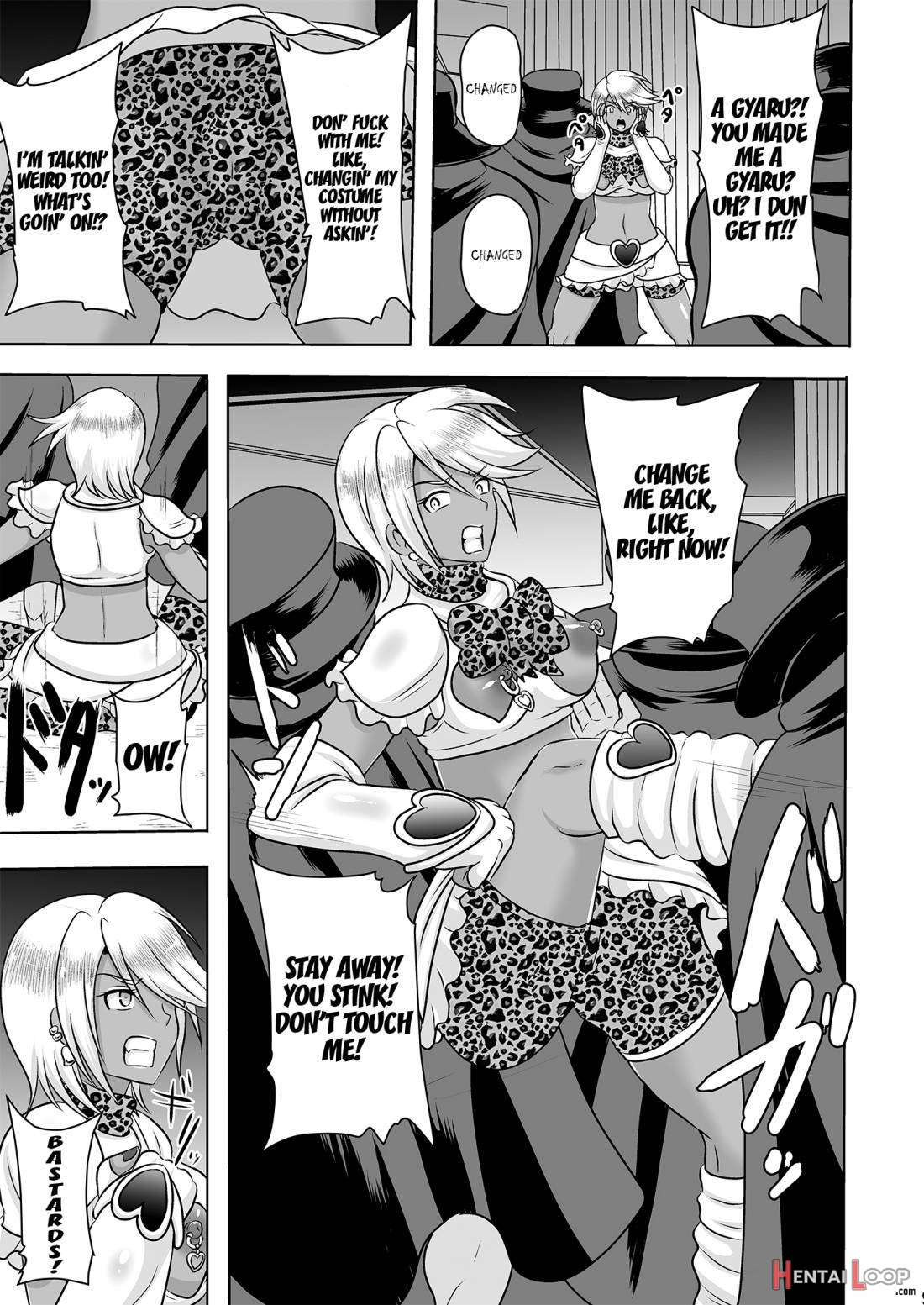 Uchi ga Gal-ka!? Sonna no Bucchake Arieneeshi! page 6