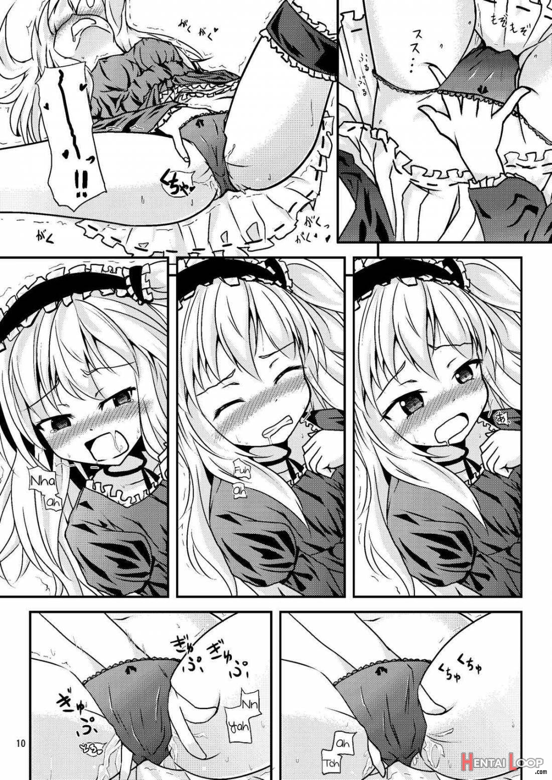 Uchi ga xx suru no wa Dou Kangaetemo Anchan ga Warui! page 9