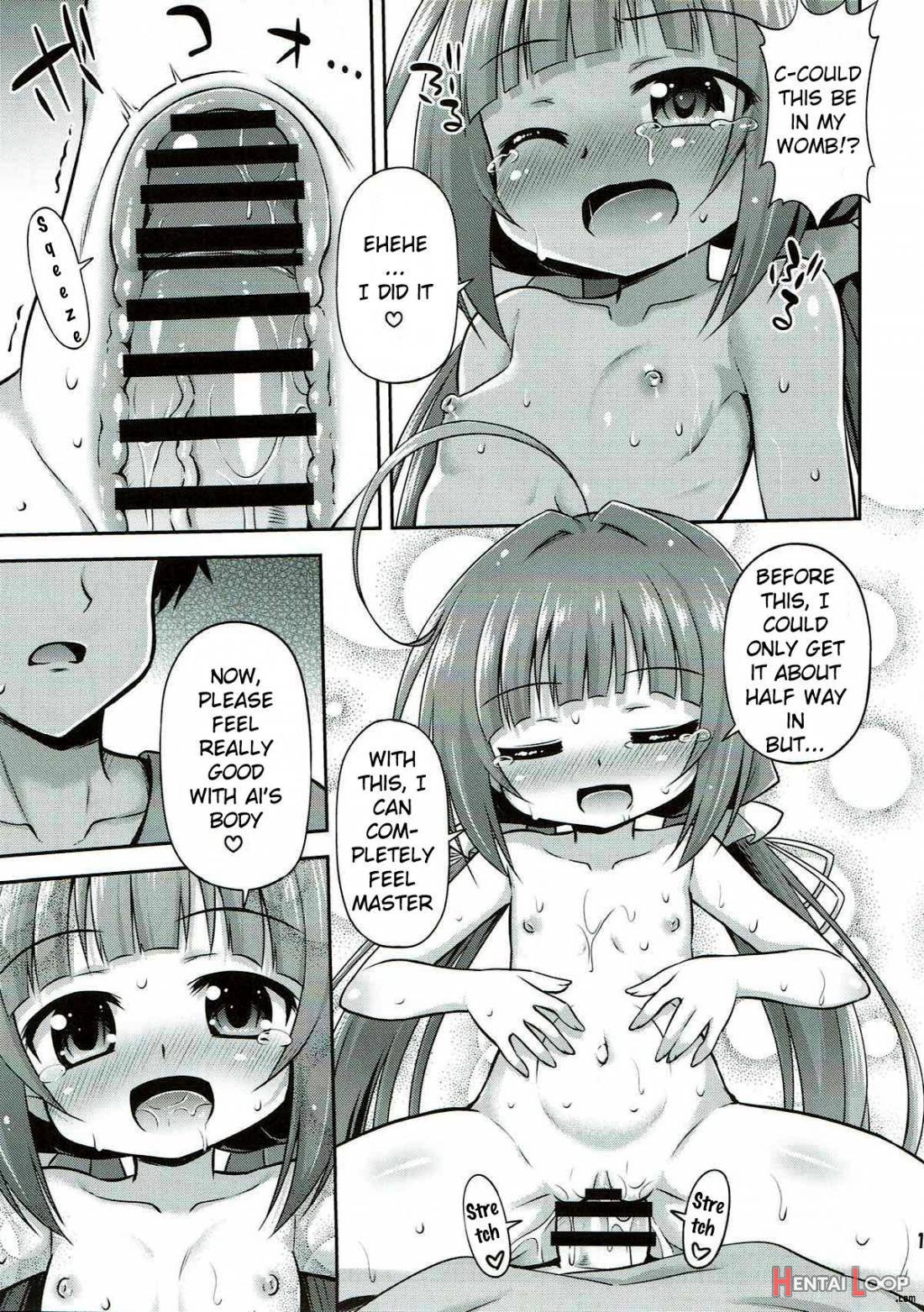 Uchideshi no Oshigoto! page 14